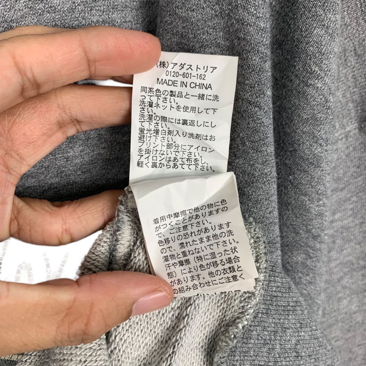 Japanese Brand Trashed NIKO AND San Francisco Big Logo Sweatshirt #1777-C79 Size US L / EU 52-54 / 3 - 13 Thumbnail