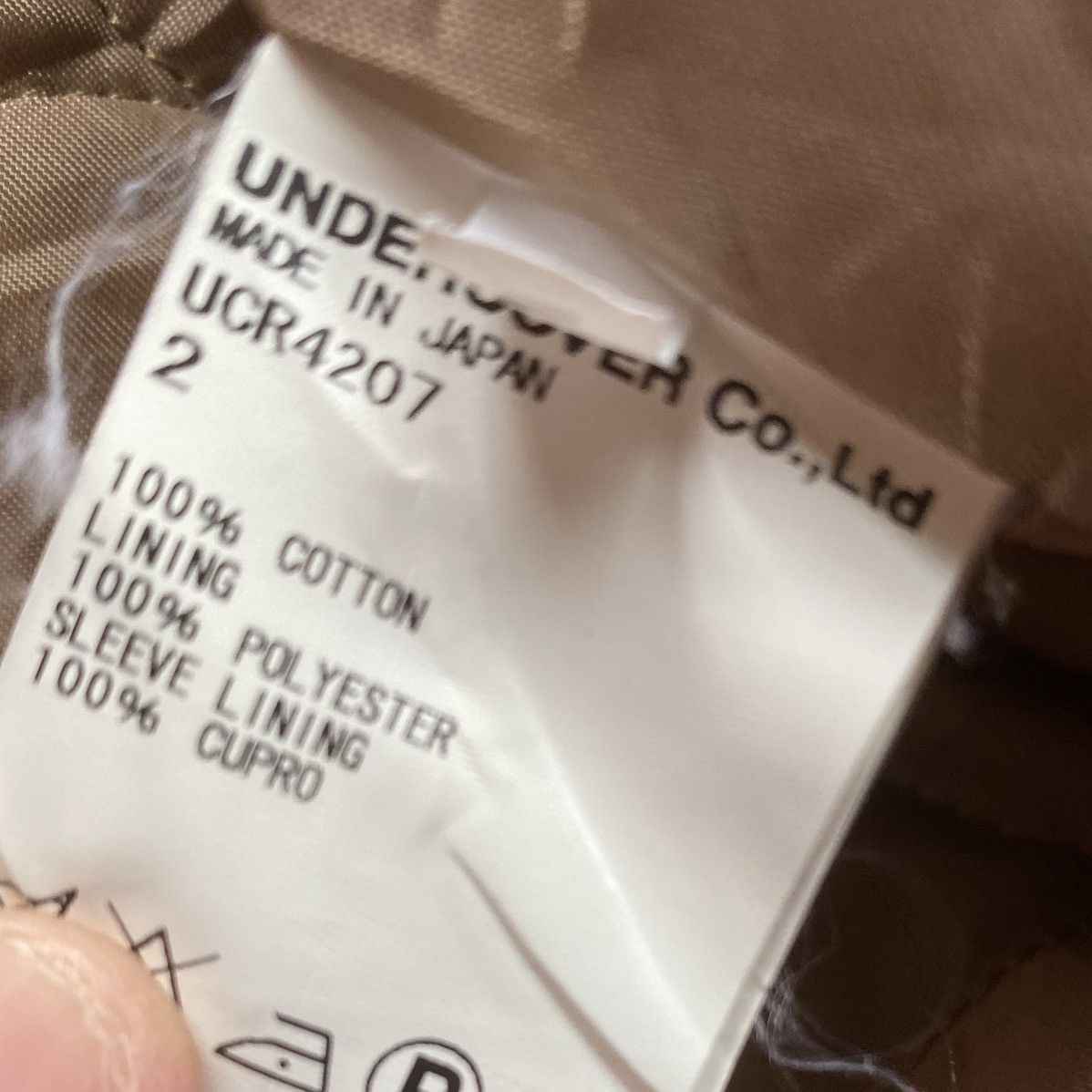Undercover Fall16 Chaos Balance Jacket Size US S / EU 44-46 / 1 - 7 Thumbnail