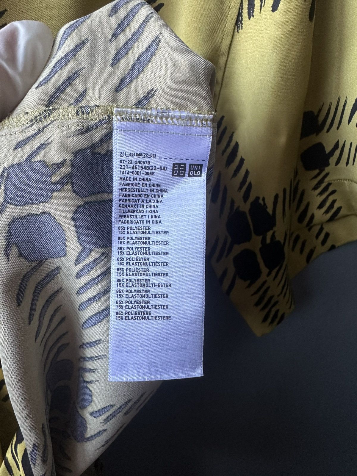 Marni Marni x Uniqlo Short Sleeve Shirt Size M Size M / US 6-8 / IT 42-44 - 4 Thumbnail