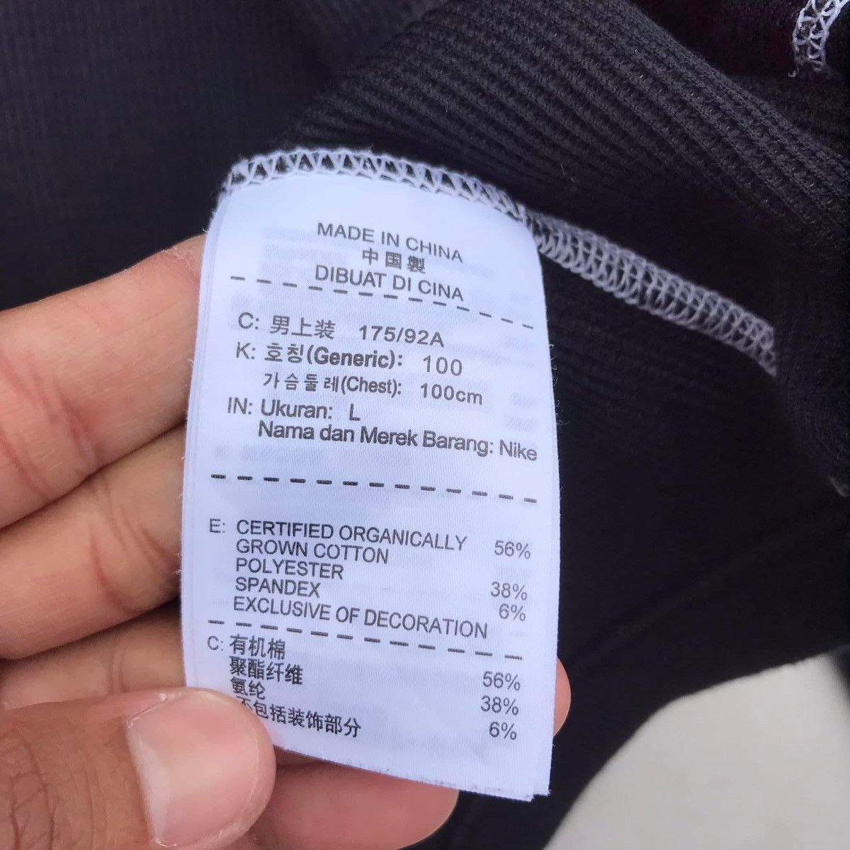 Nike 🔥Accept Binding Offer🔥 Nike Longsleeve Size US M / EU 48-50 / 2 - 5 Thumbnail