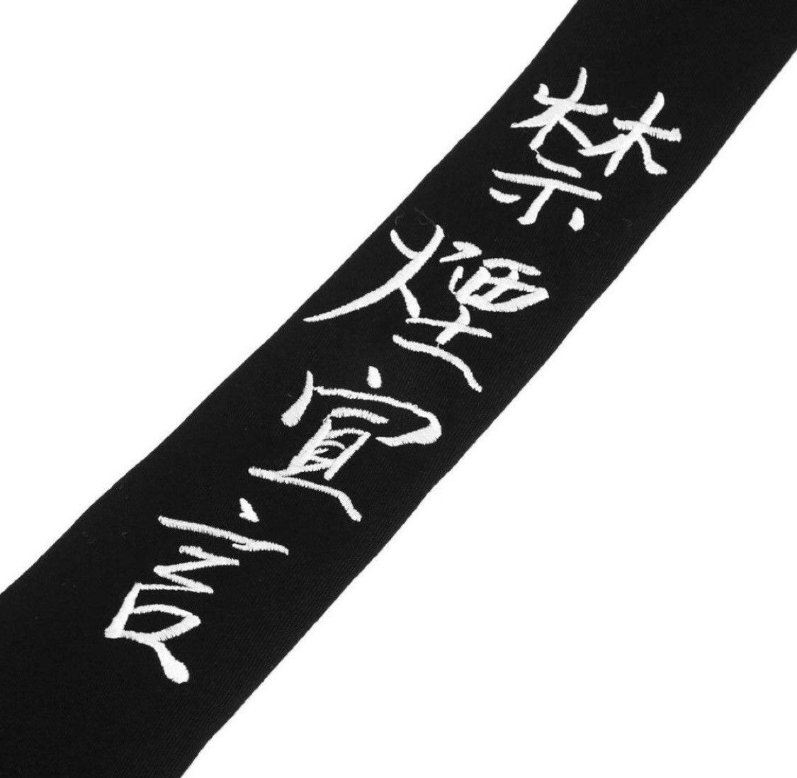 Yohji Yamamoto Yohji Yamamoto tie Size ONE SIZE - 3 Thumbnail