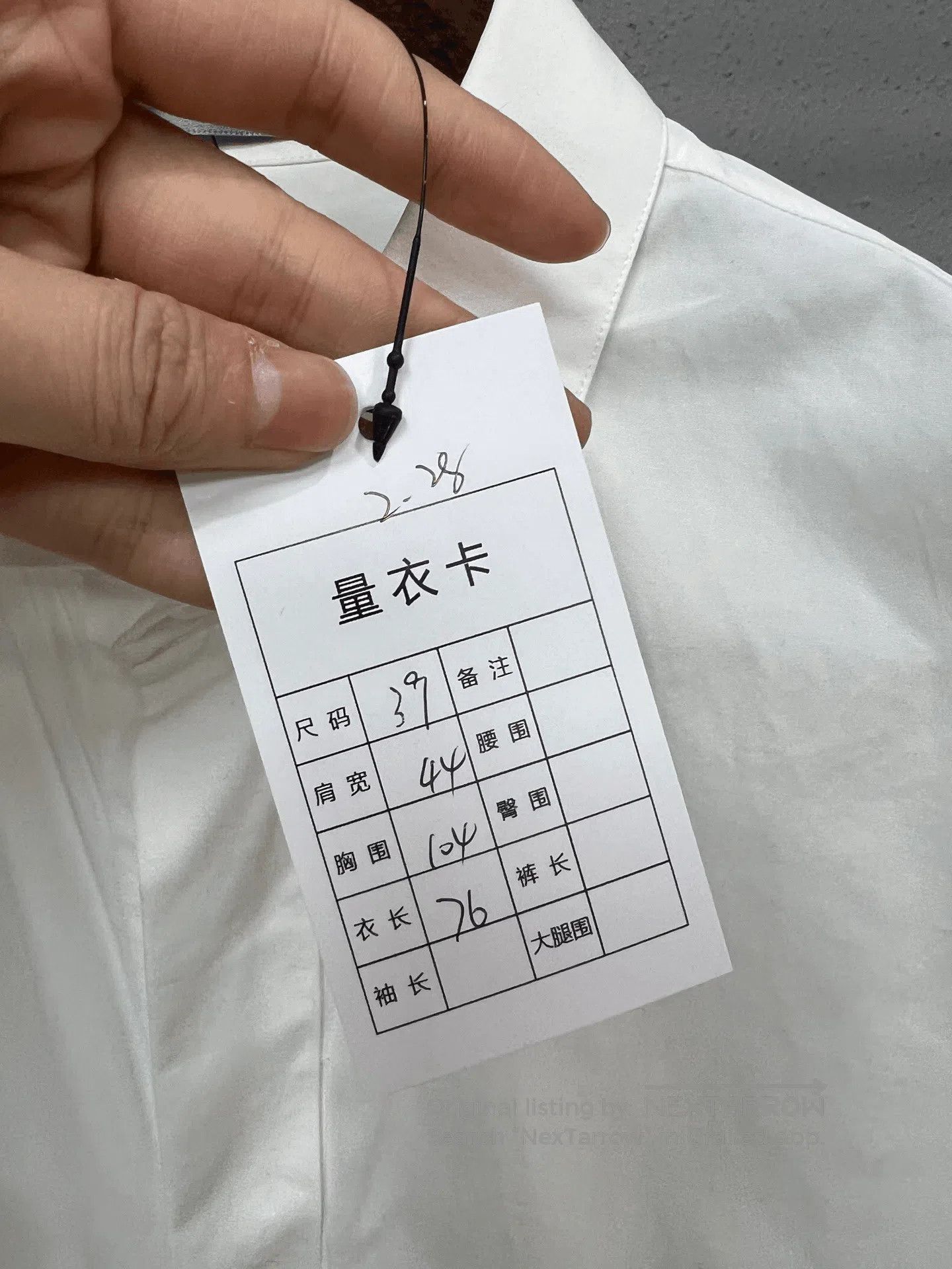 Dior Dior Shirt. Size ONE SIZE - 5 Thumbnail