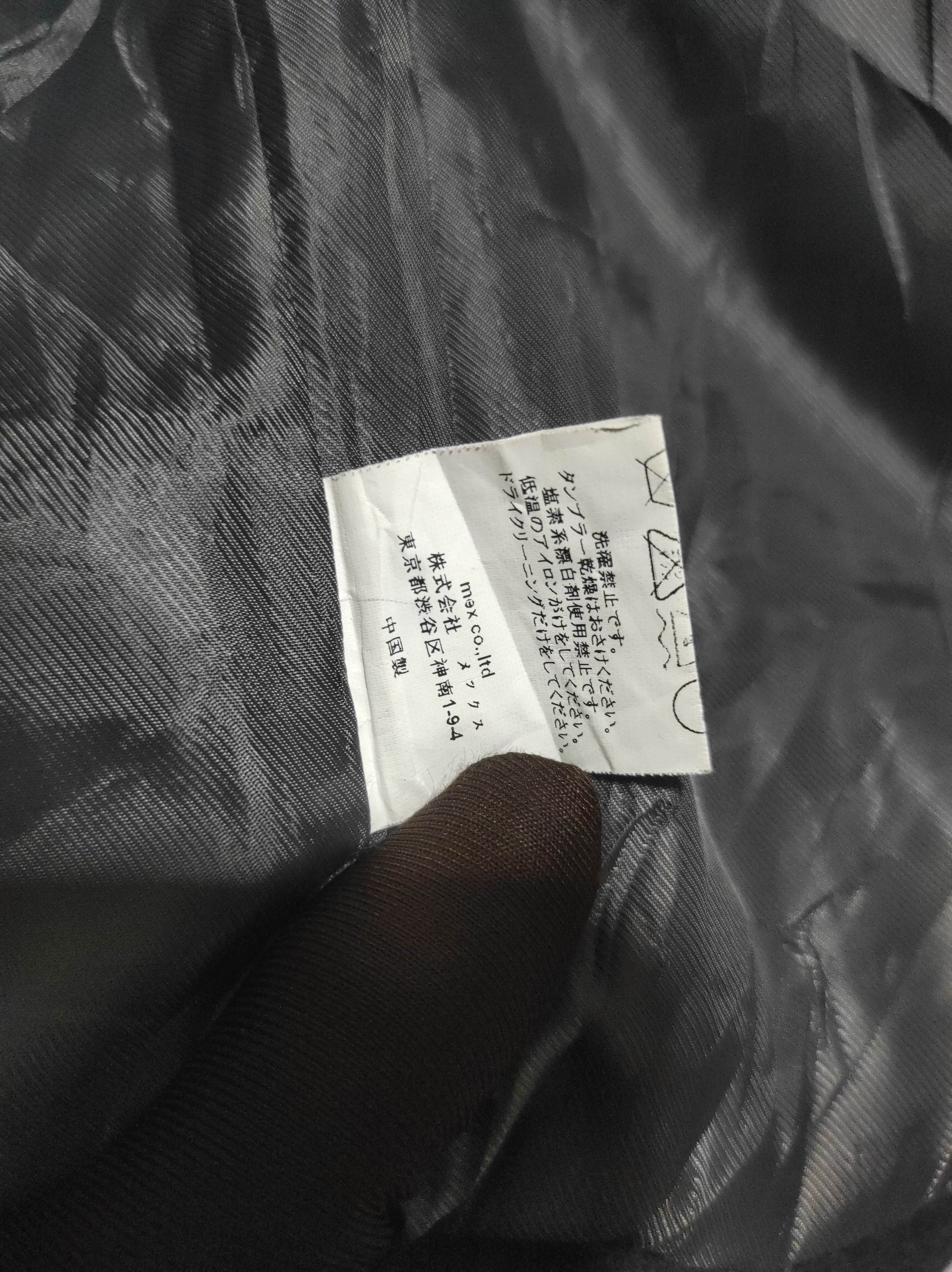 If Six Was Nine HVC Wool Zip Fur Hoodie ifsix LGB style Size US M / EU 48-50 / 2 - 12 Thumbnail