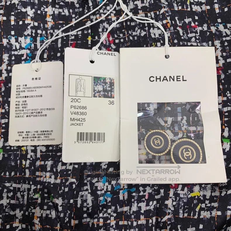 Chanel Chanel 20C Roof Series Colour-blocking Heavy Industry Bag Size XS / US 0-2 / IT 36-38 - 6 Thumbnail