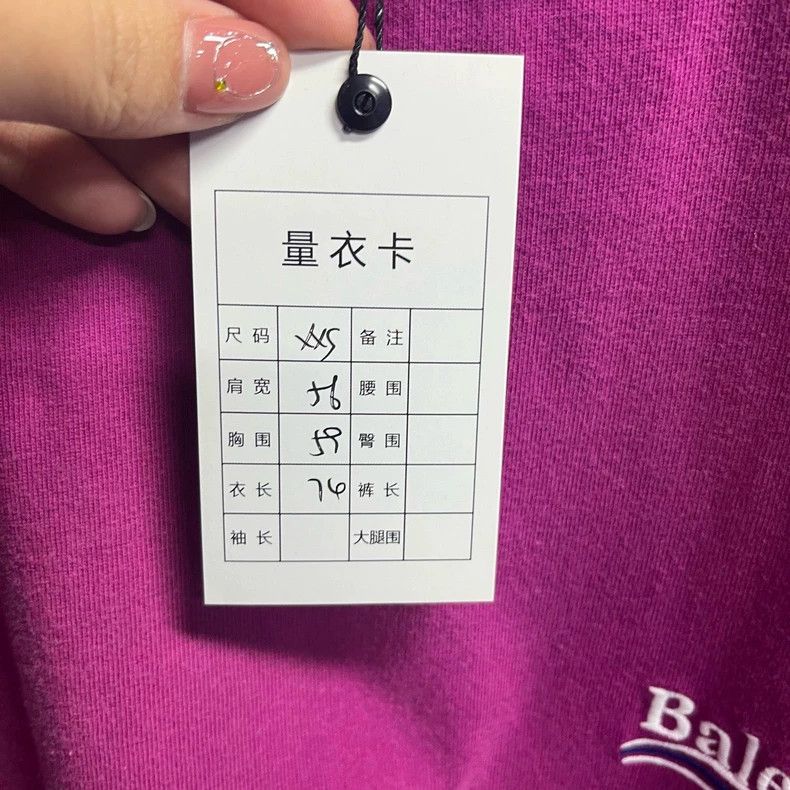 Balenciaga Balenciaga Pink cola classic logo tie-dyed embroidered shor Size US XXS / EU 40 - 3 Thumbnail