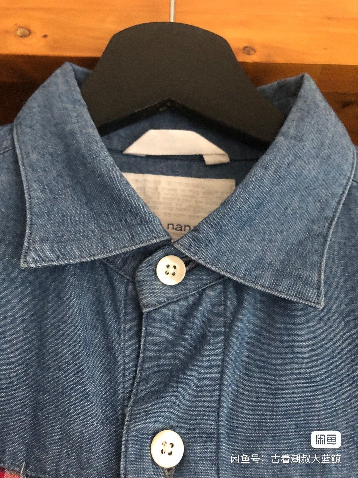 Nanamica Nanamica Indigo Selvedge Patchwork Shirt Size US S / EU 44-46 / 1 - 5 Thumbnail