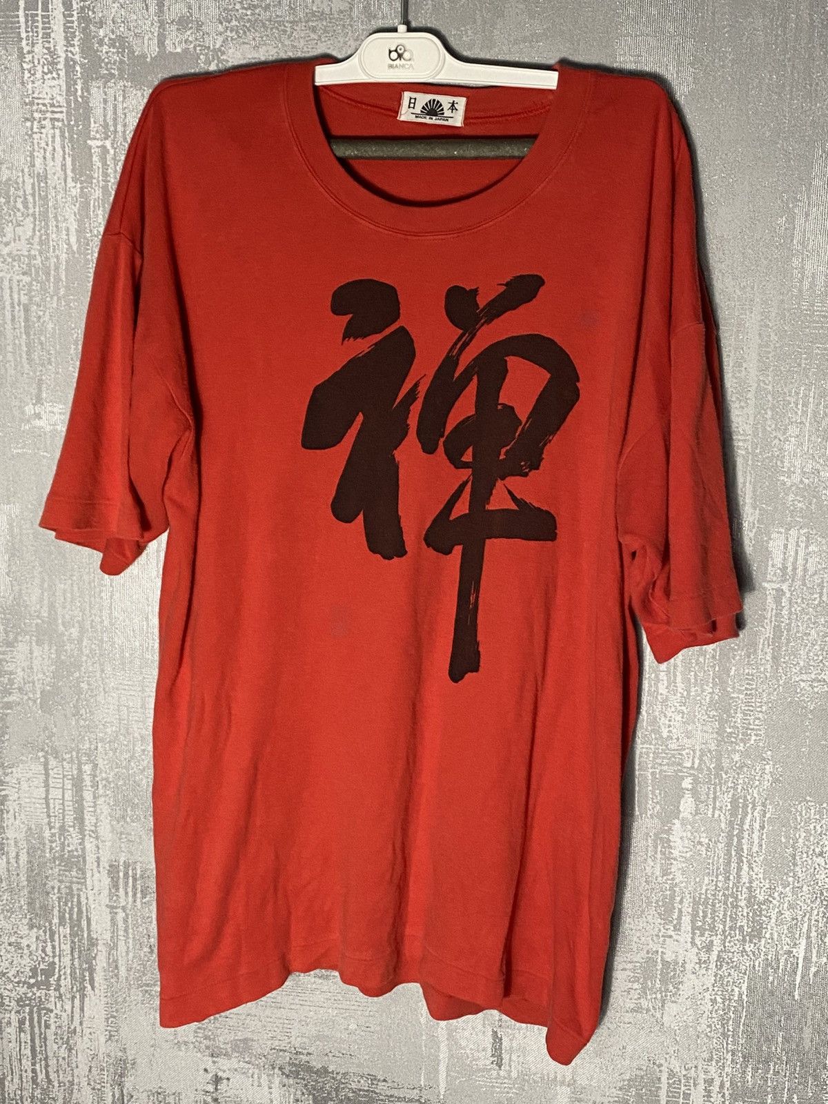 Band Tees × Japanese Brand Rare!Vintage Made in Japan Printed T-shirt Kapitsl Style Size US XL / EU 56 / 4 - 1 Thumbnail