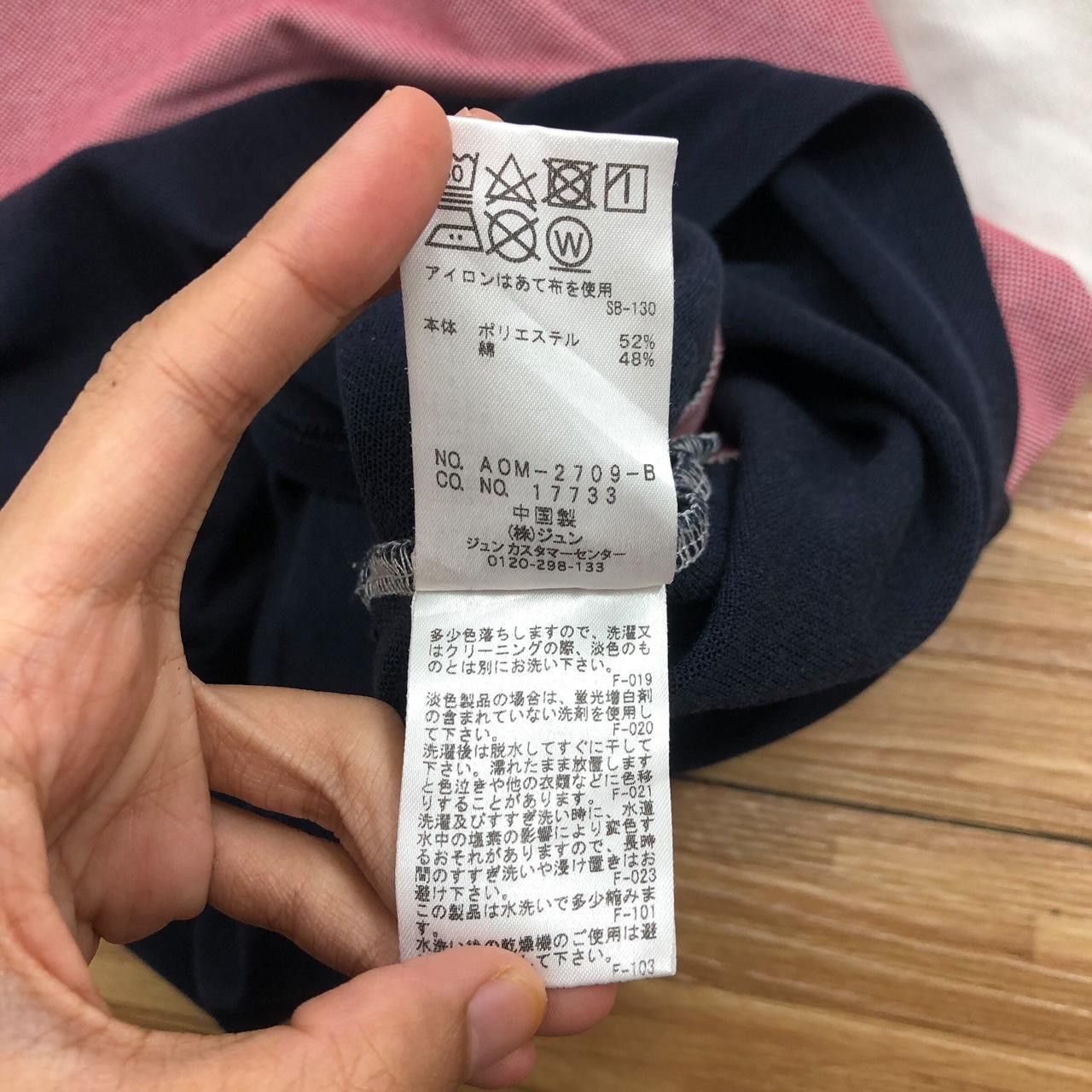 Other JUNRED TOKYO JAPAN Takahashi Striped Tee Shirt Plain Top Size M / US 6-8 / IT 42-44 - 7 Thumbnail