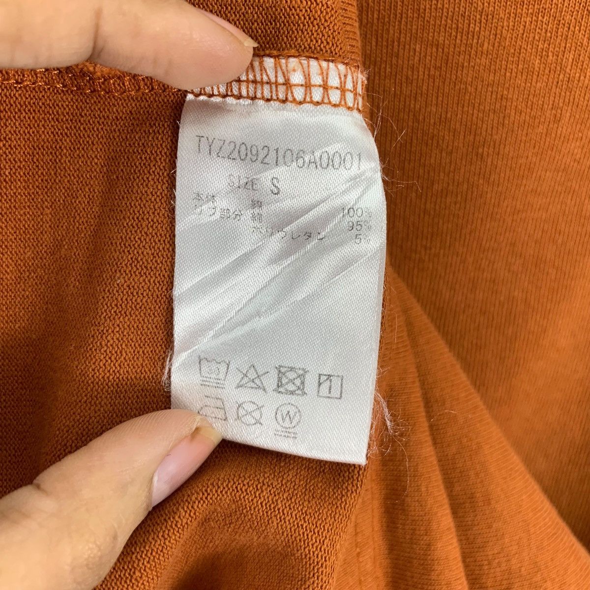 Ciaopanic CIAOPANIC TYPY USA Cotton Baggy Pocket Plain Tee Shirt Size US S / EU 44-46 / 1 - 7 Thumbnail