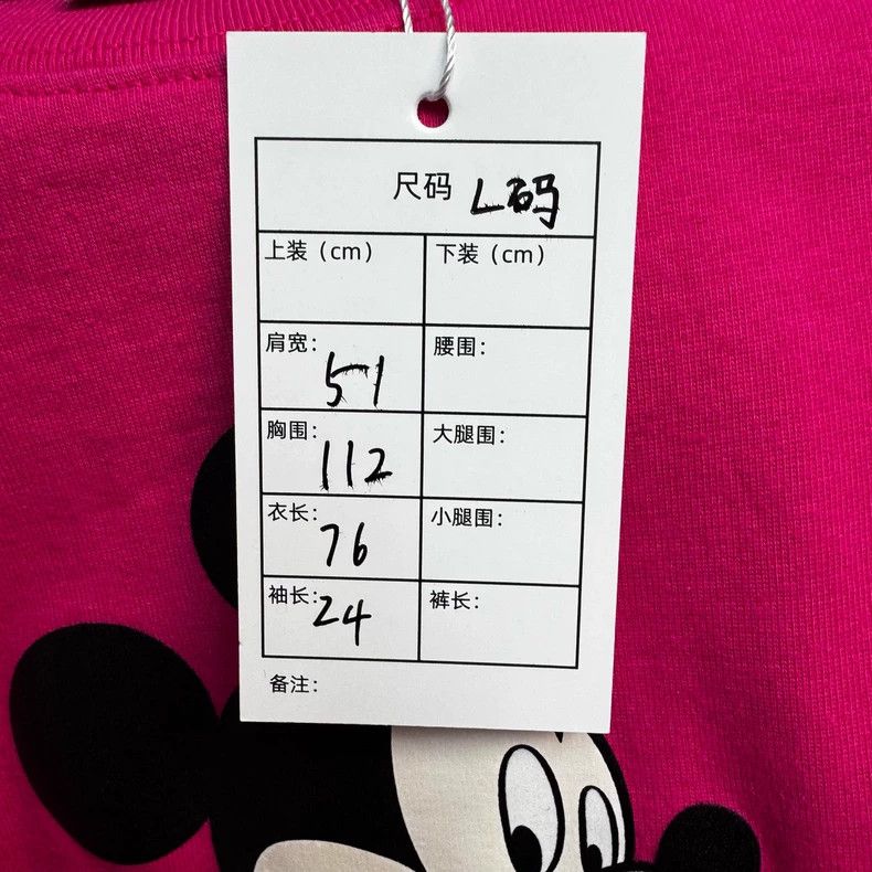 Gucci GucciRed authentic DISNEY co-branded round-neck short sleev Size L / US 10 / IT 46 - 5 Thumbnail
