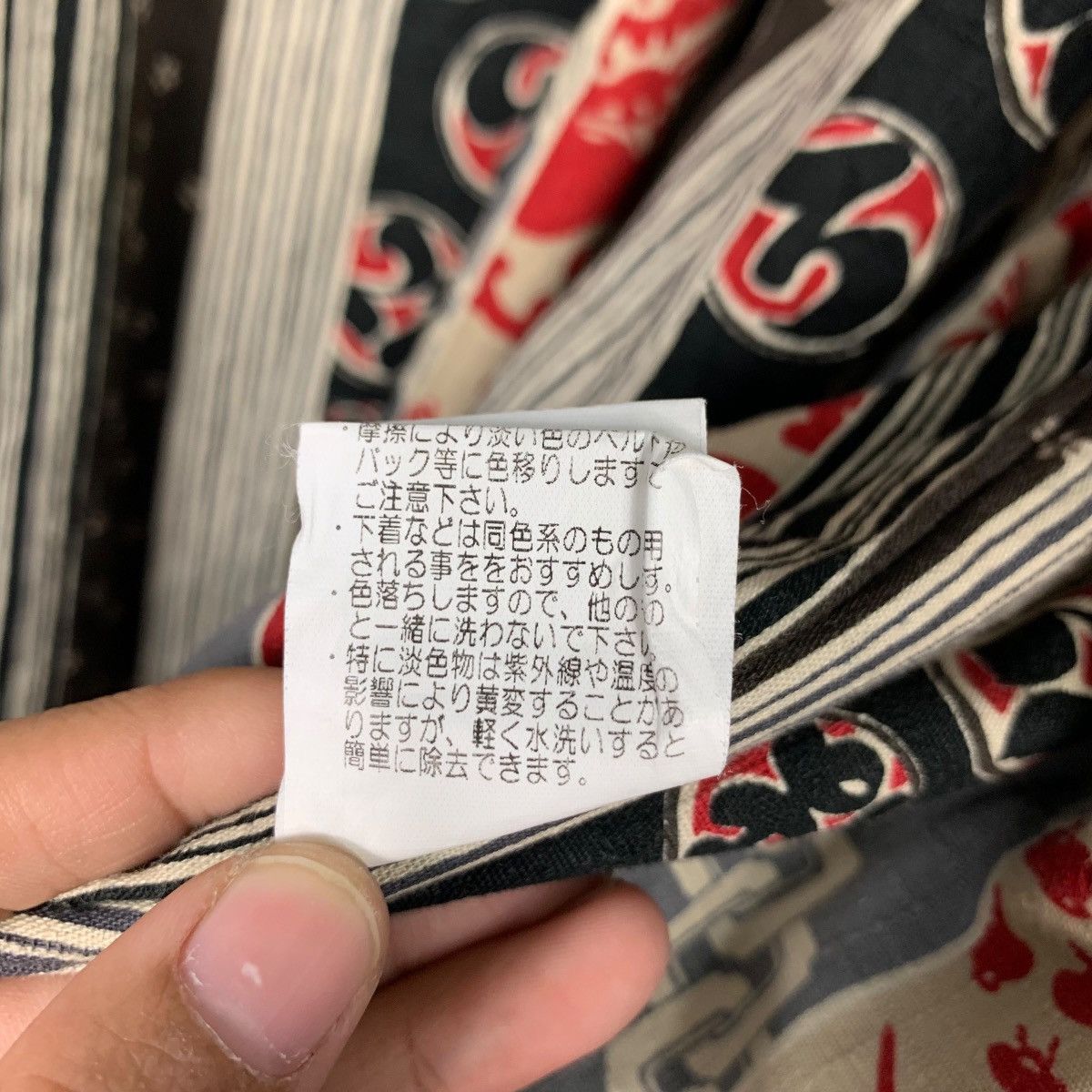 Japan Rags SAKAMOTO DENIM Blue Indigo Button Jacket #2580-C116 Size US S / EU 44-46 / 1 - 18 Thumbnail