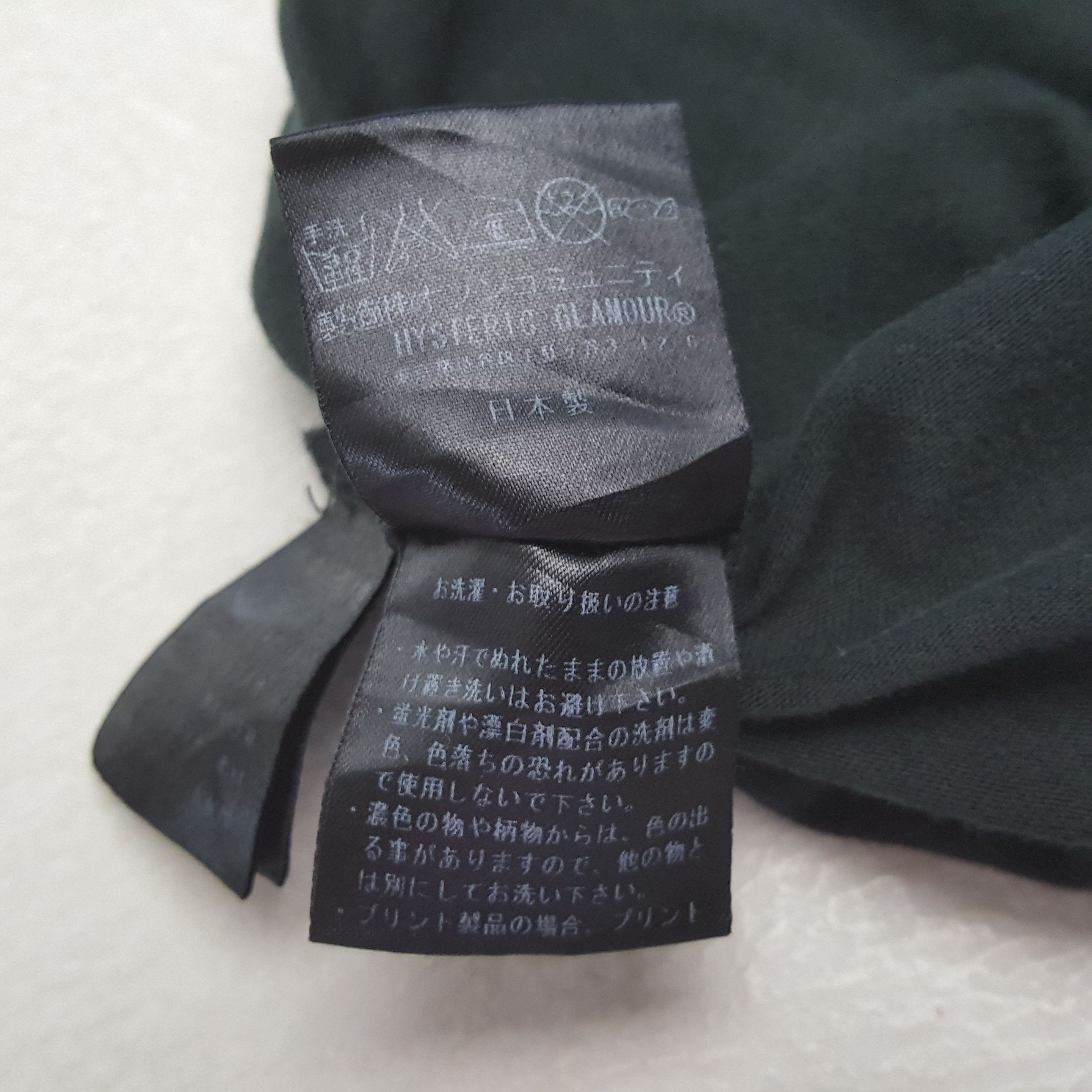 Hysteric Glamour Hysteric Glamour Japanese Brand Kids Tshirt RR22 Size US XS / EU 42 / 0 - 8 Thumbnail
