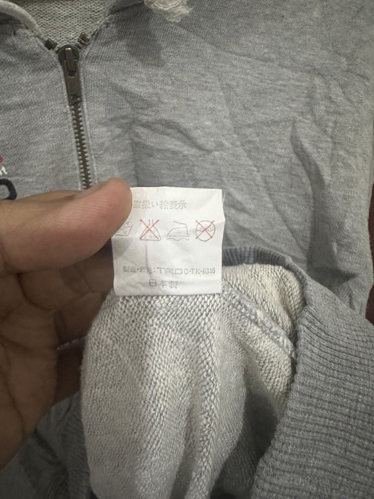 Vintage Vintage Toyota TRD Motorsports Grey Hoodie Size US L / EU 52-54 / 3 - 4 Thumbnail