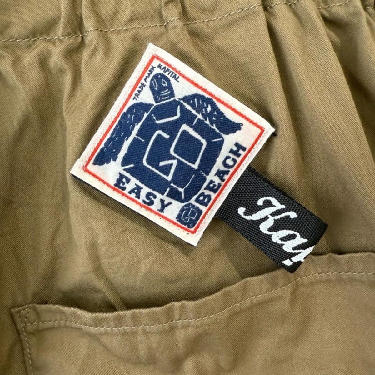 Kapital Kapital Combed Burberry Cotton Easy-Beach-Go Shorts Brown Size US 32 / EU 48 - 3 Thumbnail