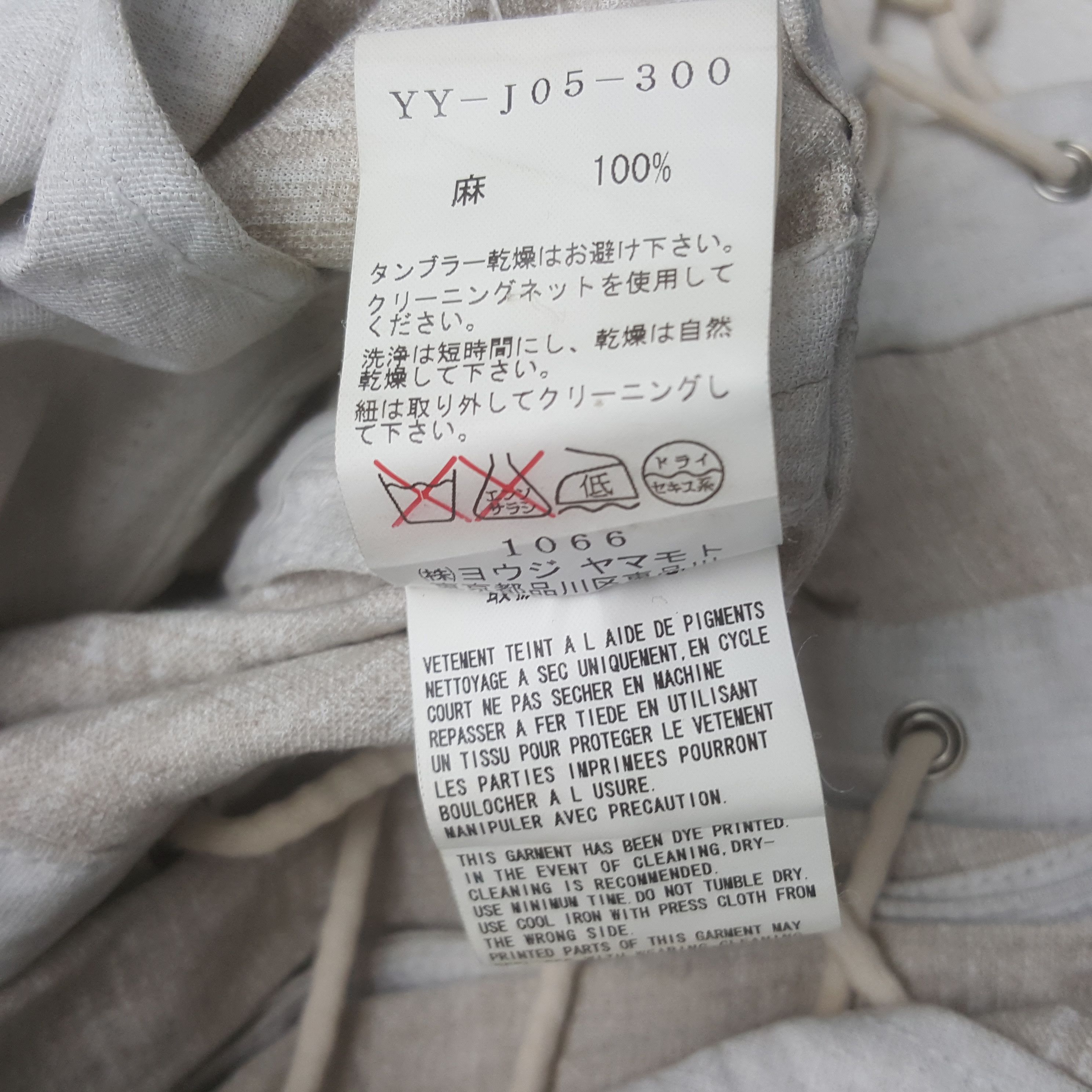 Y's × Yohji Yamamoto Vintage Y's Yohji Yamamoto Rare Design Jacket Size US XS / EU 42 / 0 - 11 Thumbnail