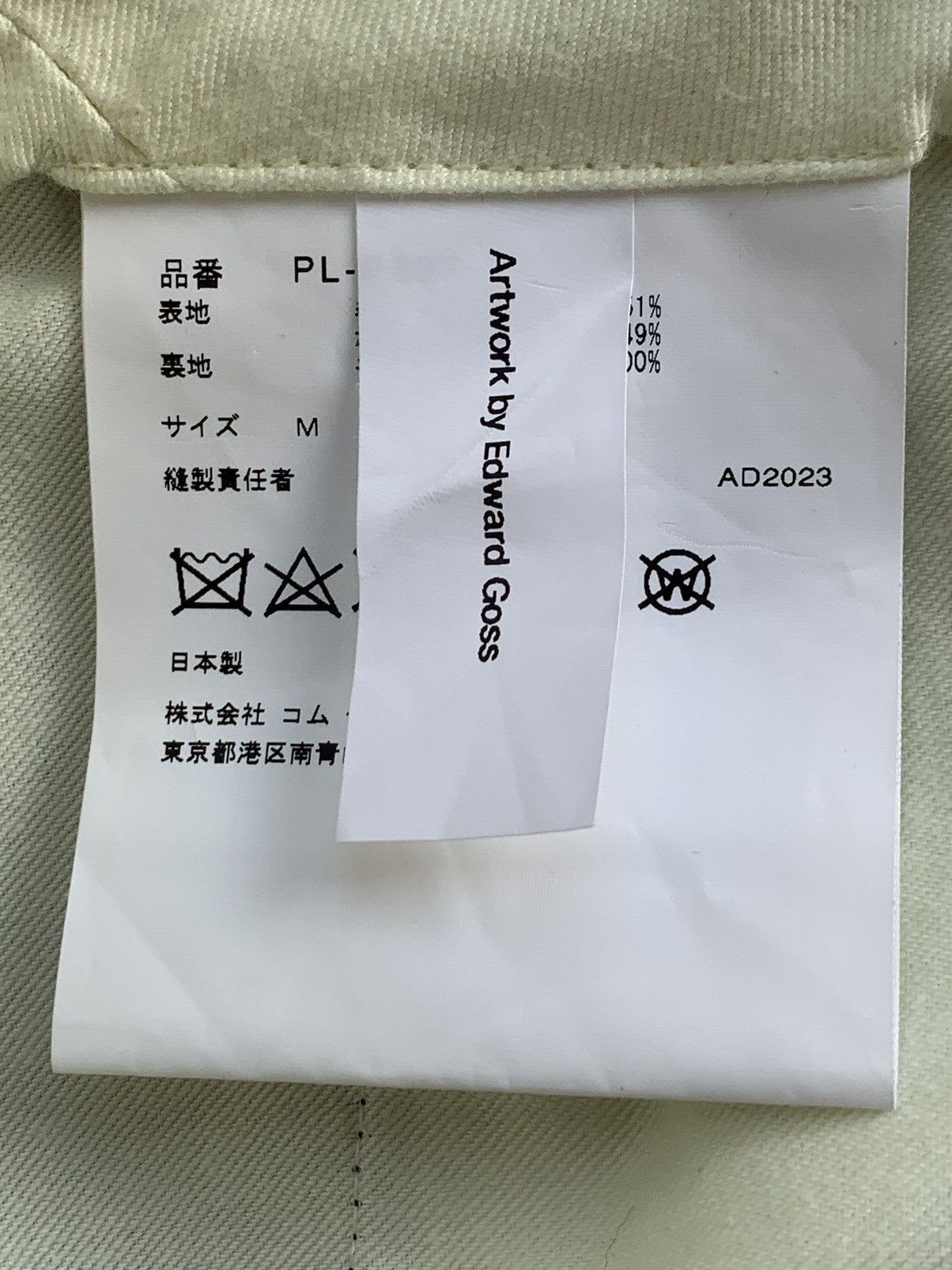 Comme des Garcons Homme Plus COMME DES GARÇONS HOMME PLUS EDWARD GOSS TEXT PRINT SHORTS Size US 32 / EU 48 - 9 Thumbnail