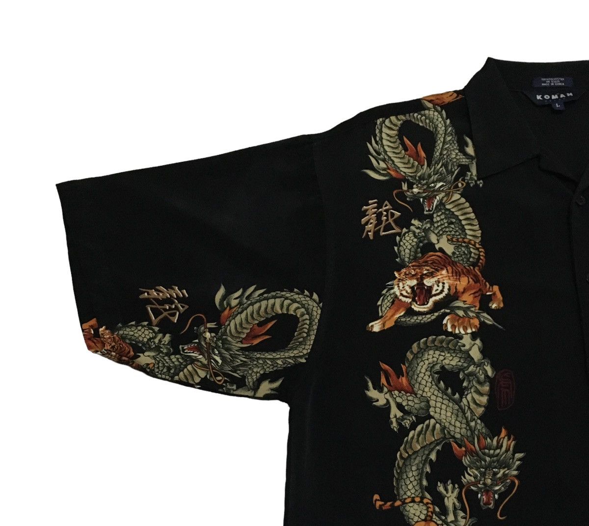 Koman × Vintage Rare Design Vintage Brand Koman Sukajan Shirt 1990s Size US L / EU 52-54 / 3 - 5 Thumbnail
