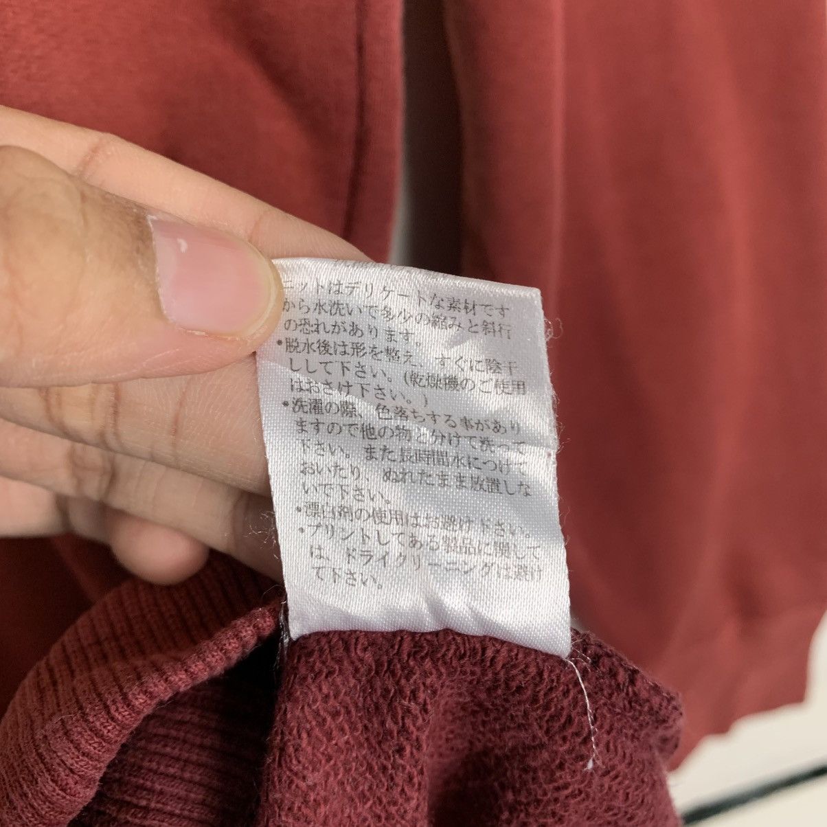 Japanese Brand Japanese Brand Drug Store's Big Logo Hoodie Size US S / EU 44-46 / 1 - 17 Thumbnail