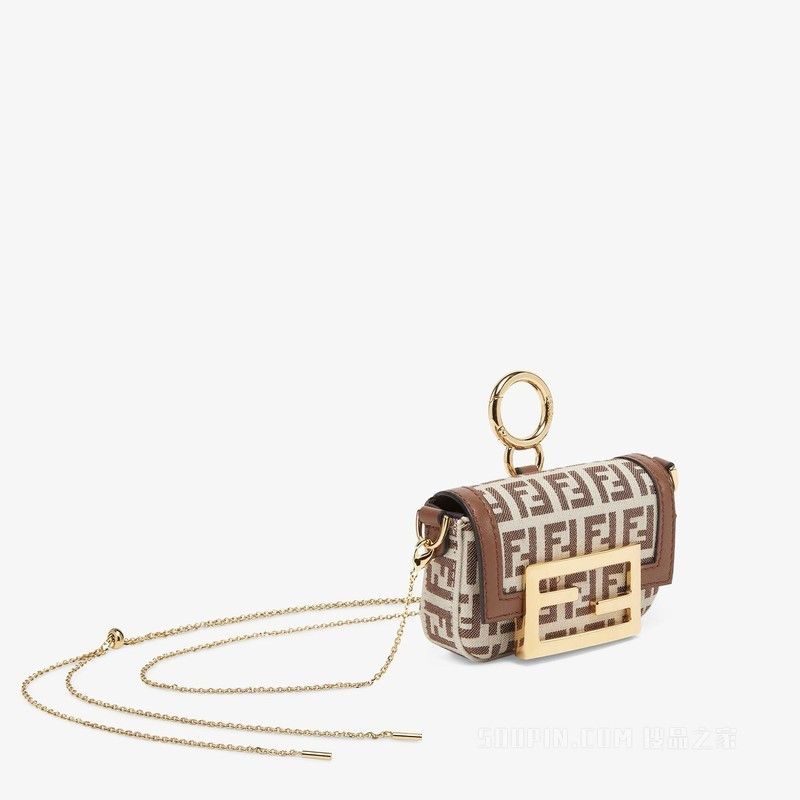 Fendi o1s1wg111125 Size: OS/ Nano Baguette Charm in Brown Size ONE SIZE - 2 Thumbnail