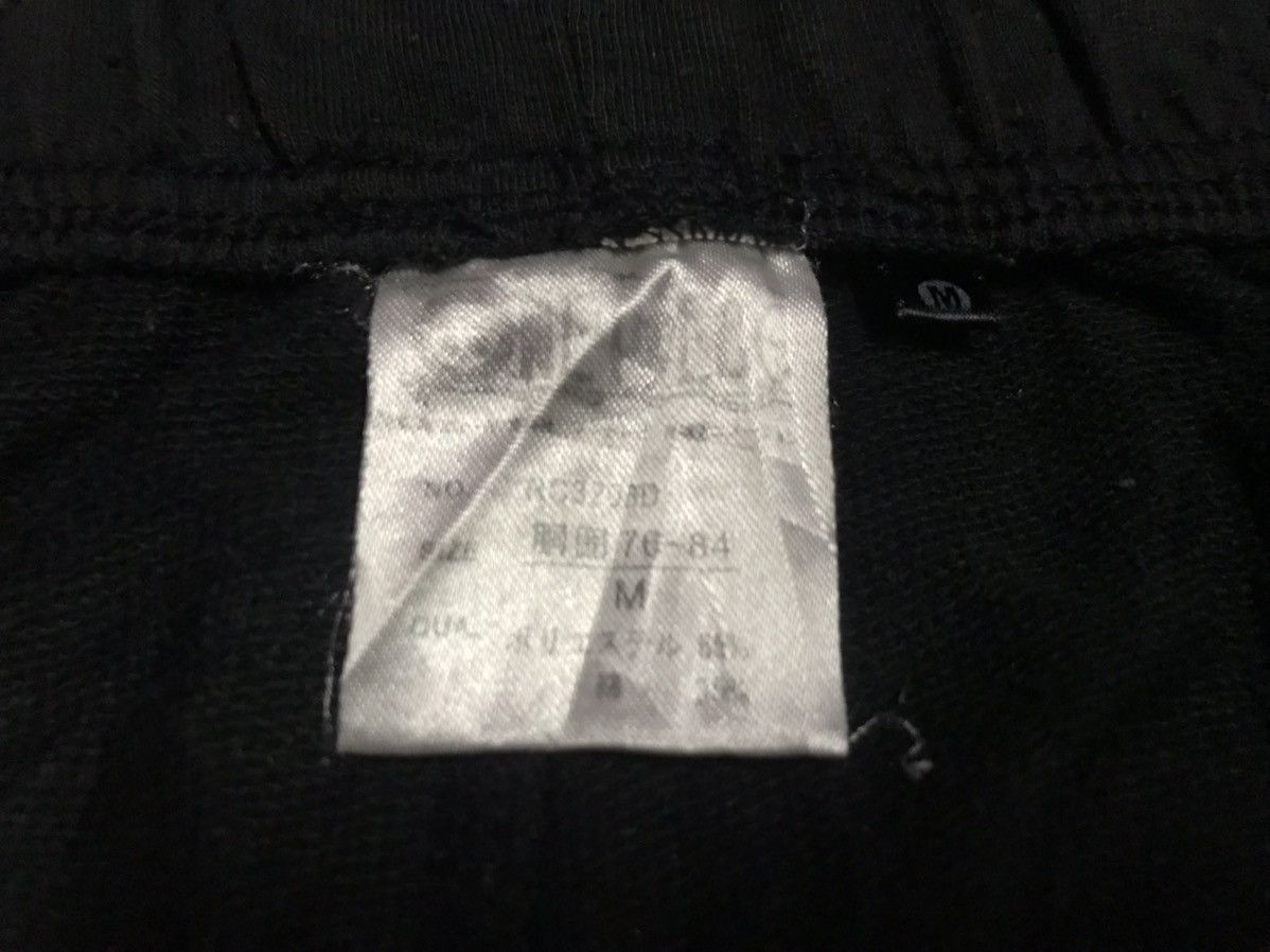 One Piece One Piece Sweatpants Size US 28 / EU 44 - 4 Thumbnail