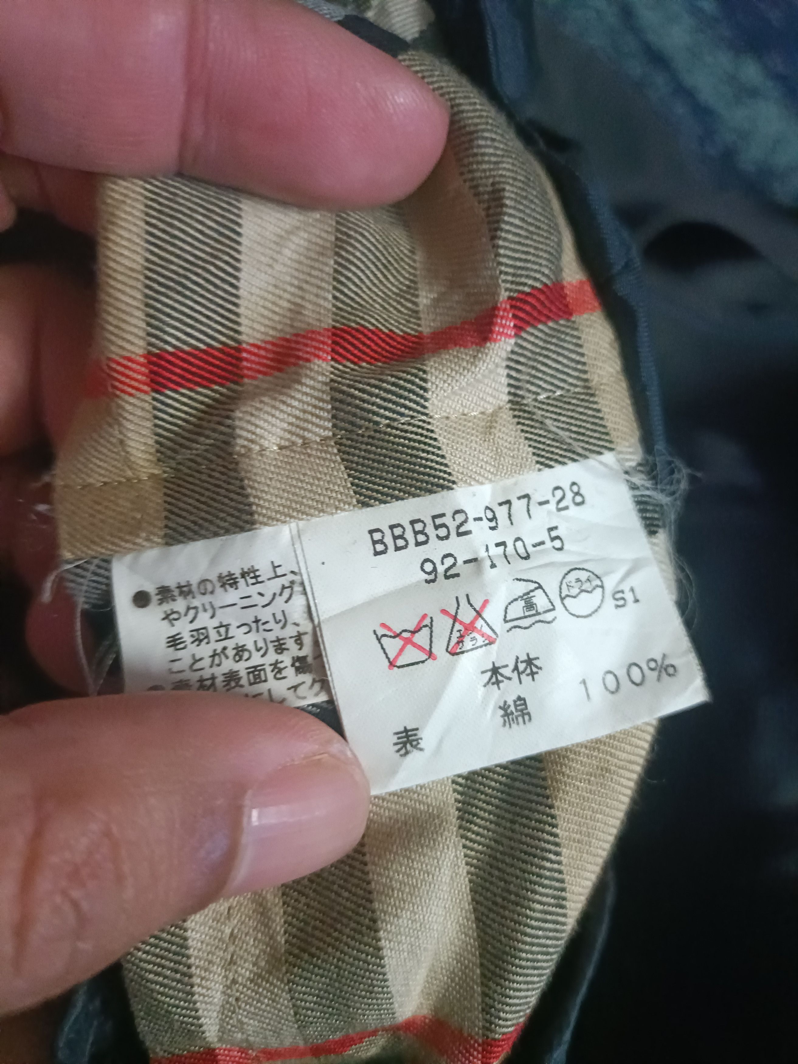 Burberry × Designer Vtg Burberry Trench Jacket Size US L / EU 52-54 / 3 - 14 Thumbnail