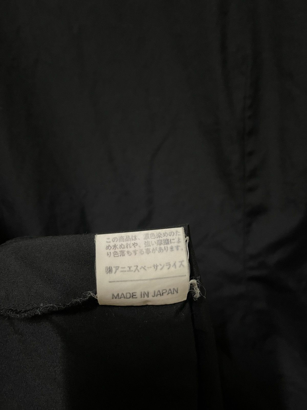 agnes b. Agnes b. Shirt Long Sleeve Black Size S / US 4 / IT 40 - 14 Thumbnail