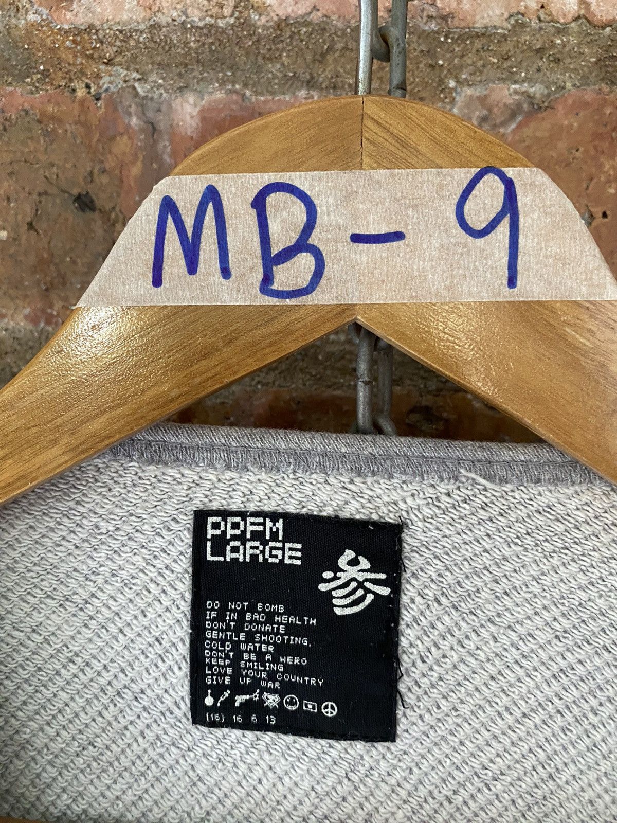 PPFM 2000s PPTM Manchester Mirror Patch loopwheeler sweatshirt Size US L / EU 52-54 / 3 - 8 Thumbnail