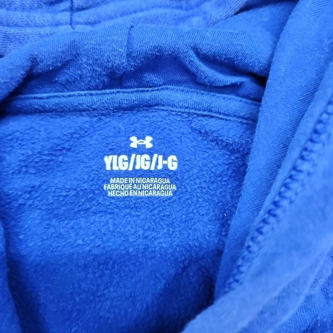 Under Armour Under Armour Hoodie Boy L Blue Sweatshirt Protect This House L/S Pullover Mens Pullover Hoodie Front Pockets Size US L / EU 52-54 / 3 - 4 Thumbnail
