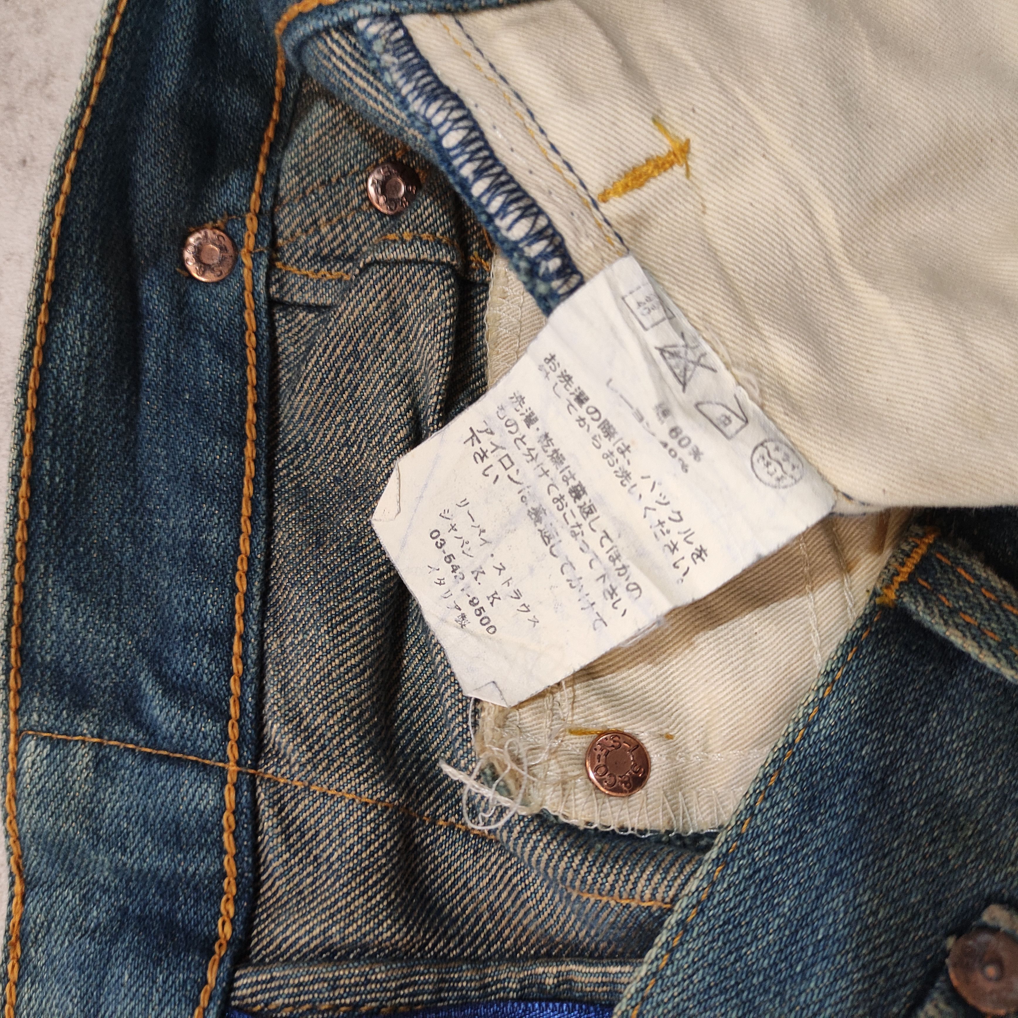 Levi's Vintage Clothing Vintage Levi’s RED Archive Denim – Made in Italy Size US 32 / EU 48 - 17 Thumbnail