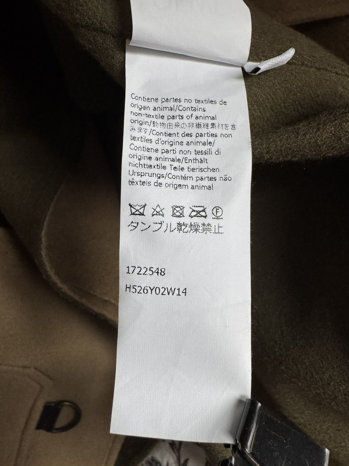 Loewe Cashmere / Wool Workwear Jacket Size US M / EU 48-50 / 2 - 10 Thumbnail