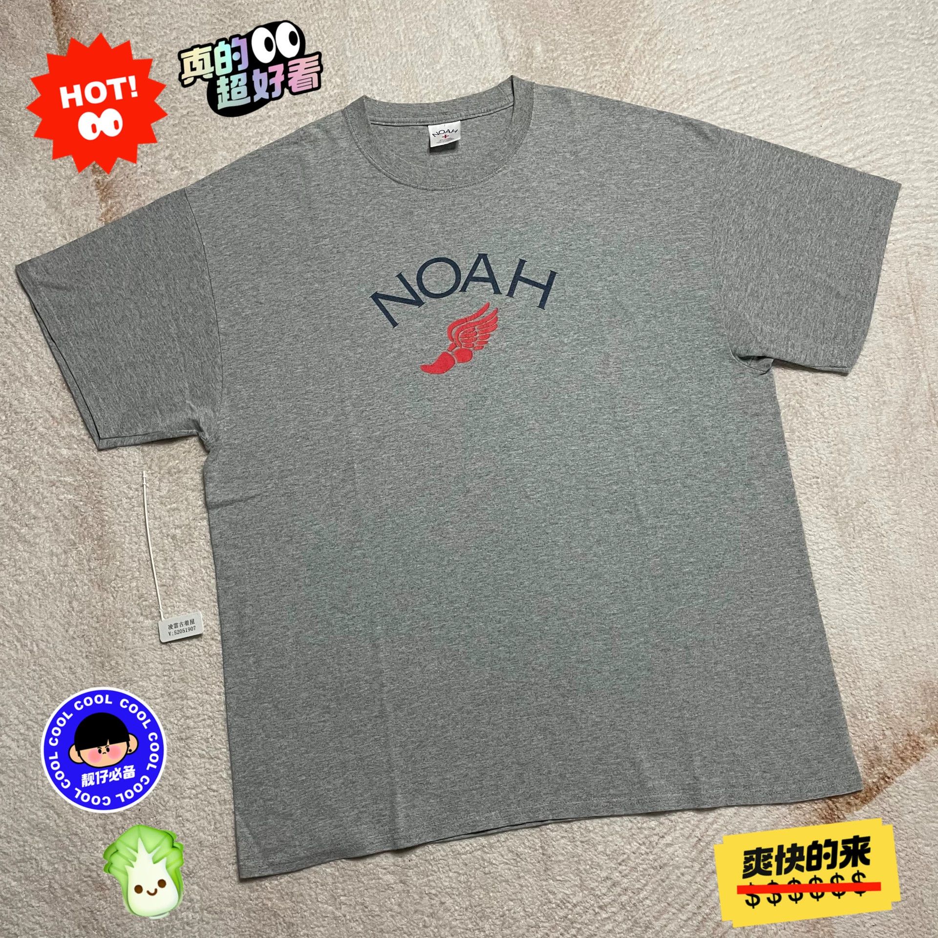 Noah Noah Multi T-Shirt XL Men Size US XL / EU 56 / 4 - 1 Thumbnail