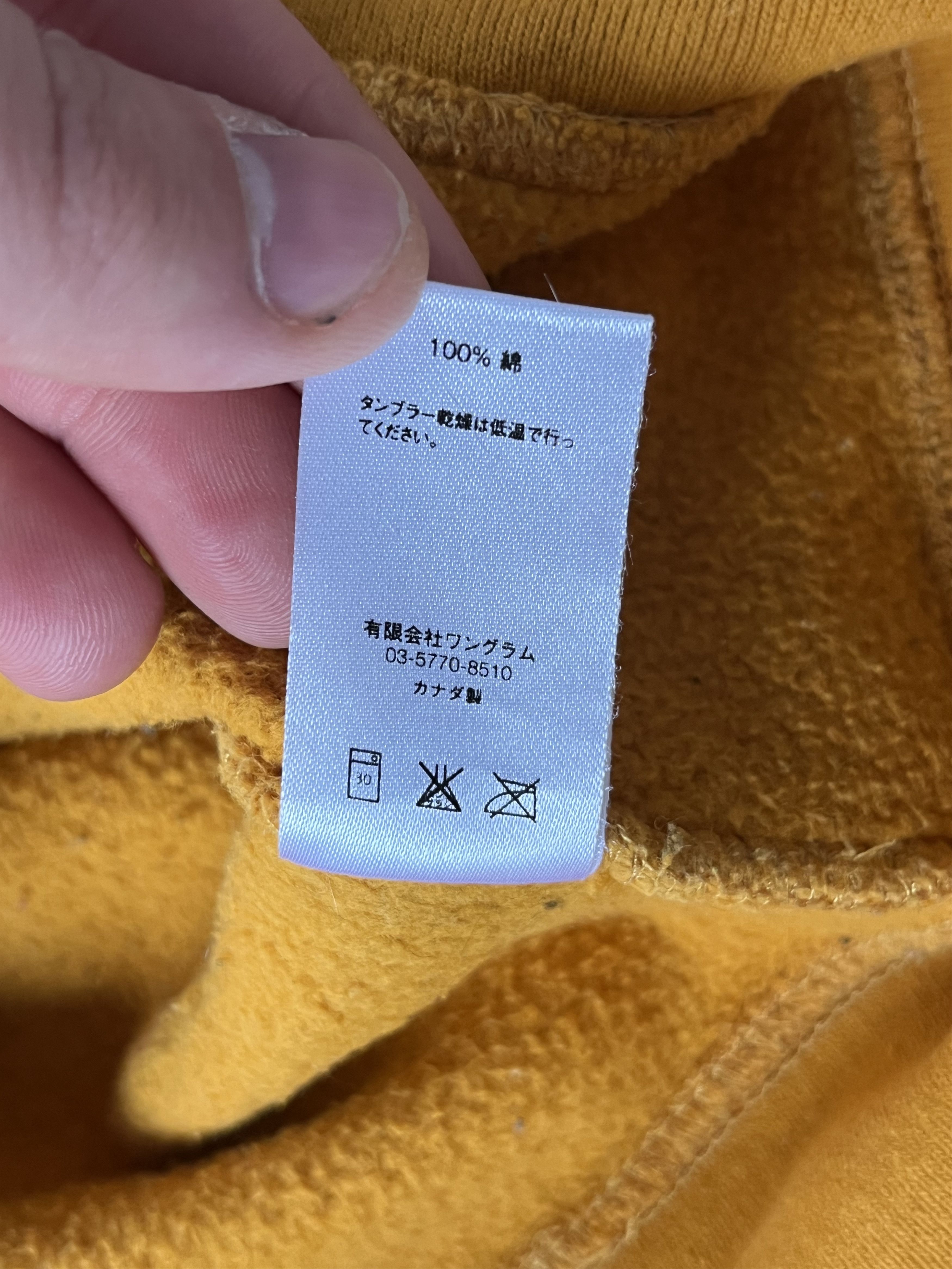 Supreme Luxury Zip Hoodies Supreme Old English Hood Streetwear Size US M / EU 48-50 / 2 - 12 Thumbnail