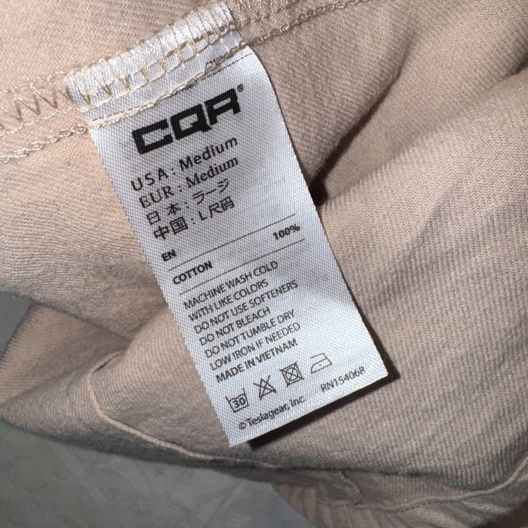 Vintage CQR Beige Tan Flannel - M Womens Long Sleeve Button Up Shirt Size M / US 6-8 / IT 42-44 - 7 Thumbnail