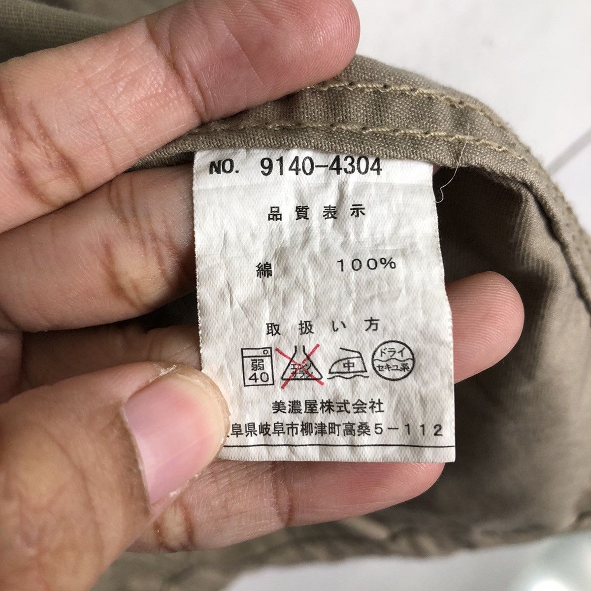 Japanese Brand 🔥Vintage Biker Jacket Smith’s American Issey Miyake Pocket Size US L / EU 52-54 / 3 - 20 Thumbnail