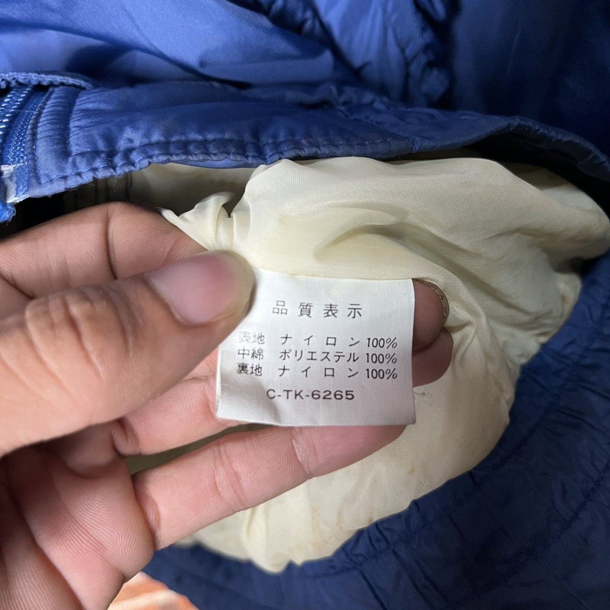 Japanese Brand Boss Coffee Big Logo Bomber Jacket🔥 Size US L / EU 52-54 / 3 - 9 Thumbnail