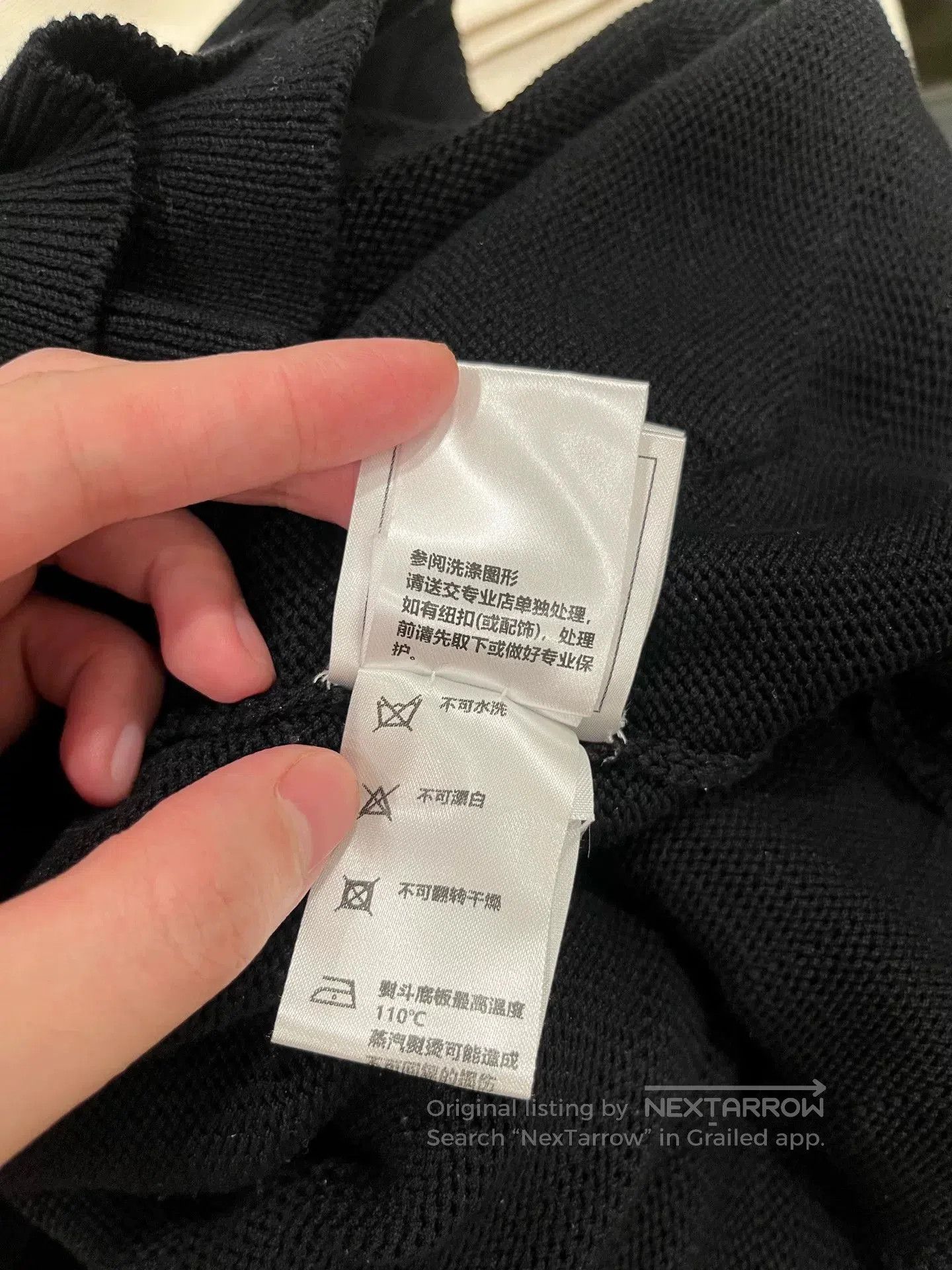 Chanel Chanel 21C Knit Cake Skirt FR34. Size US 34 / EU 50 - 7 Thumbnail