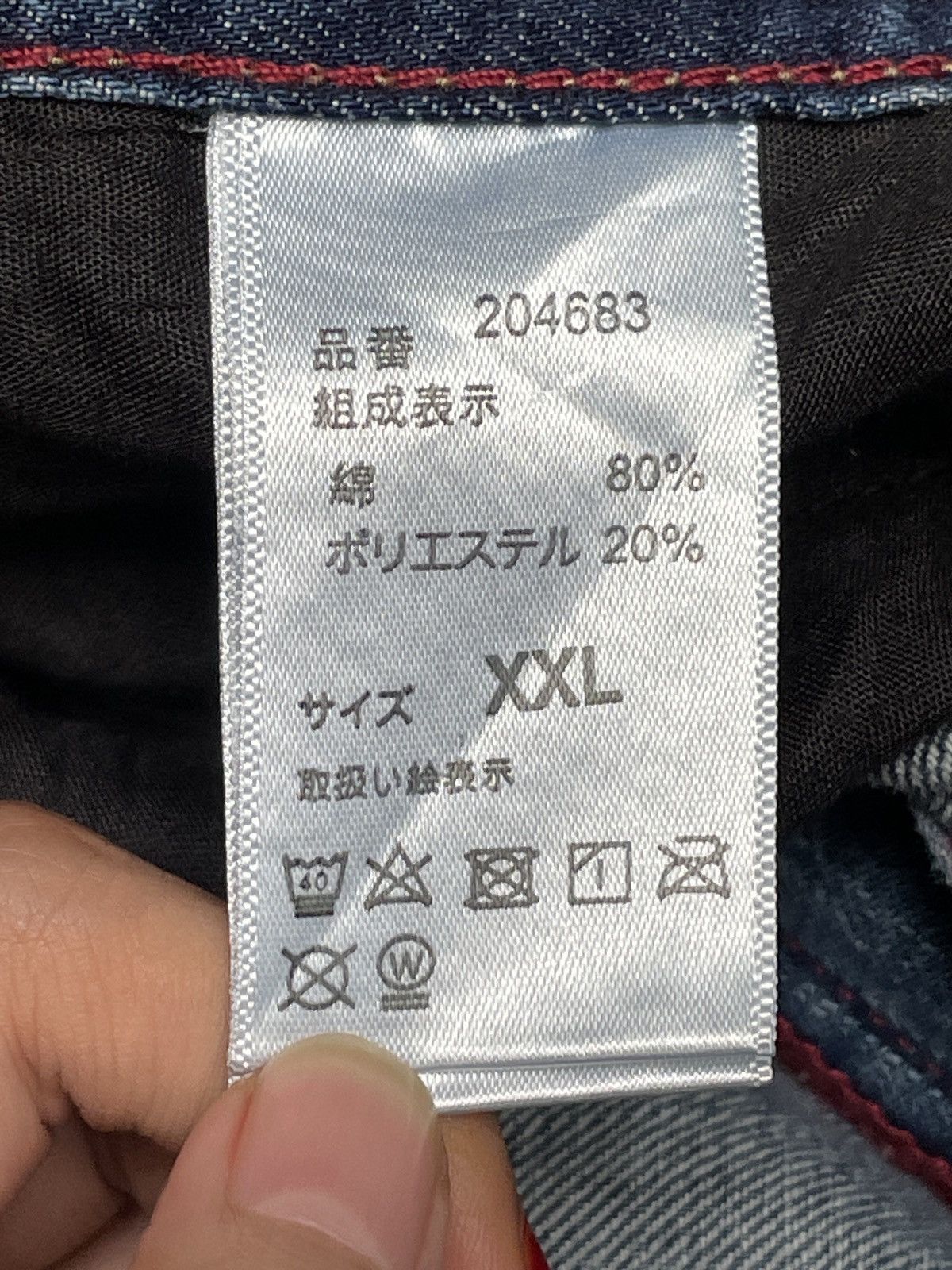 Japanese Brand × Vintage Rare Design Vintage Brand Roshell Jeans 1990s Size US 35 - 10 Thumbnail