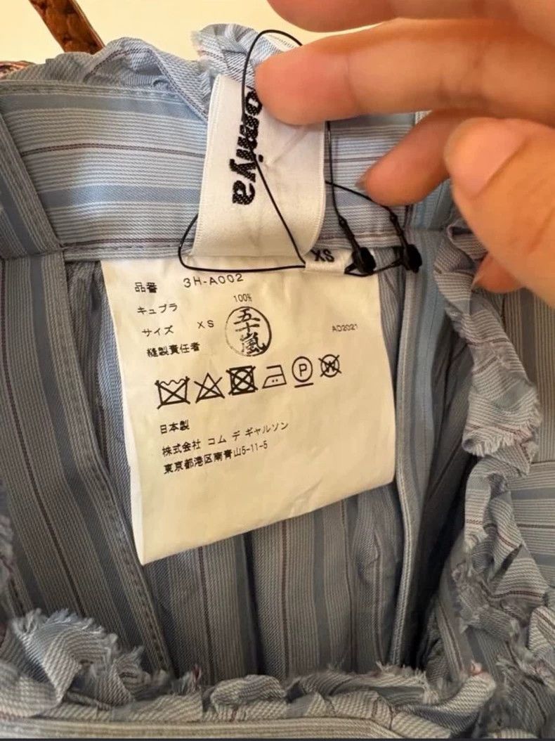 Comme des Garcons Comme Des Garcons Ninomiya Kai Puffy Skirt with Strap Deco Size XS / US 0-2 / IT 36-38 - 6 Thumbnail