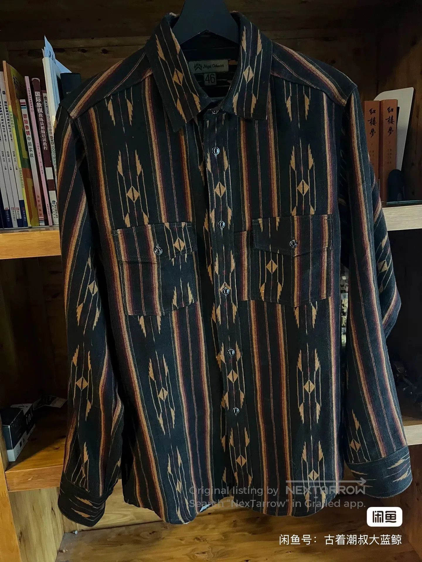 Nigel Cabourn Navajo Shirt by Nigel Cabourn. Size US L / EU 52-54 / 3 - 2 Thumbnail