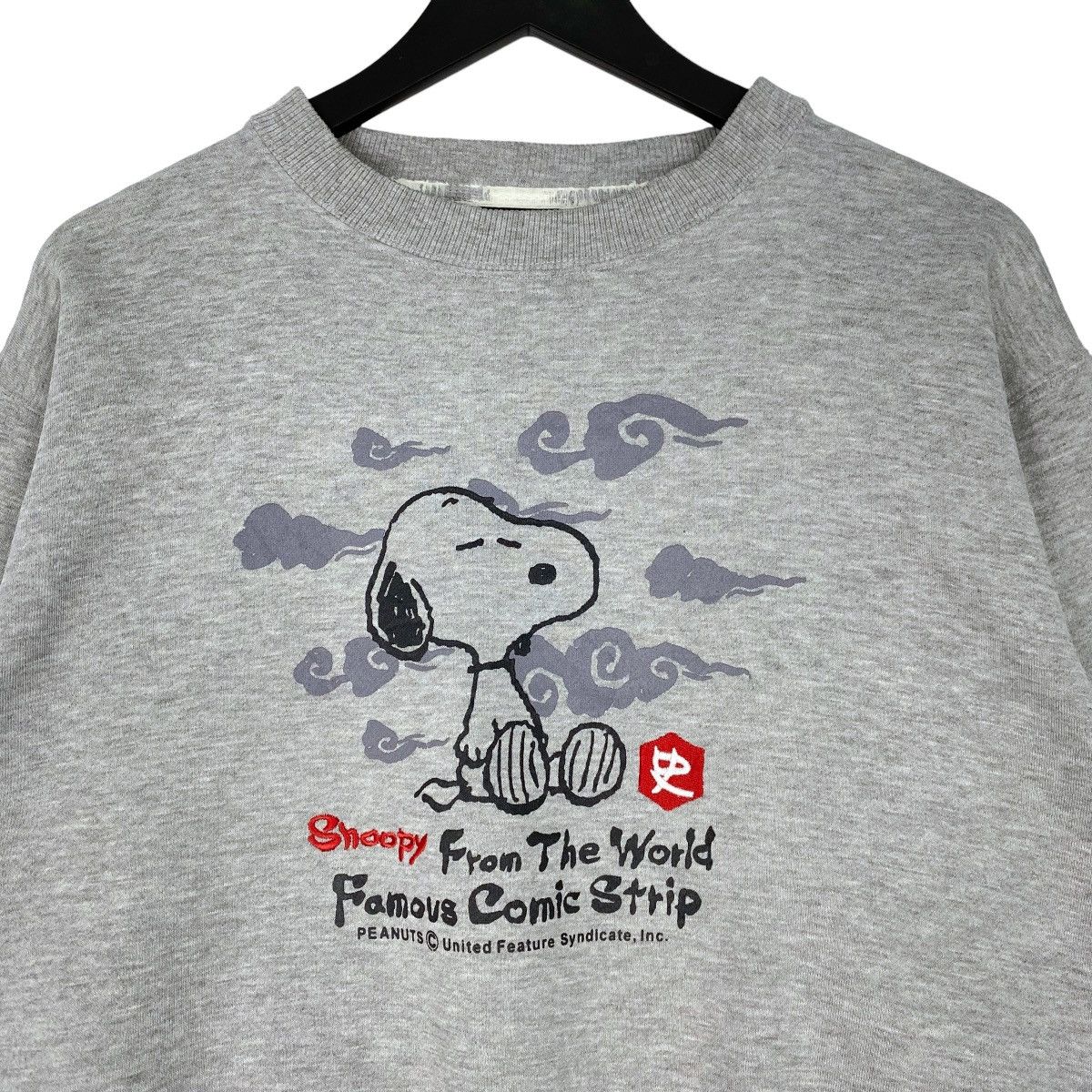 Peanuts × Vintage Vintage Peanuts Snoopy Sweatshirt Size US M / EU 48-50 / 2 - 4 Thumbnail