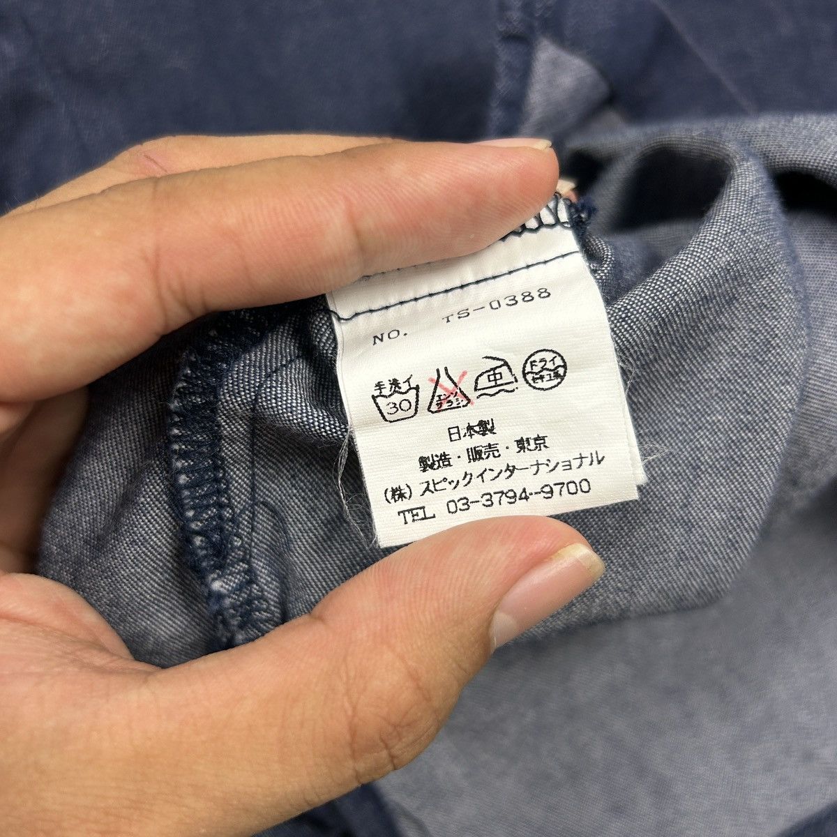 Japanese Brand × Tornado Mart Tornado Mart - Laceless Shirt Denim Size US M / EU 48-50 / 2 - 9 Thumbnail