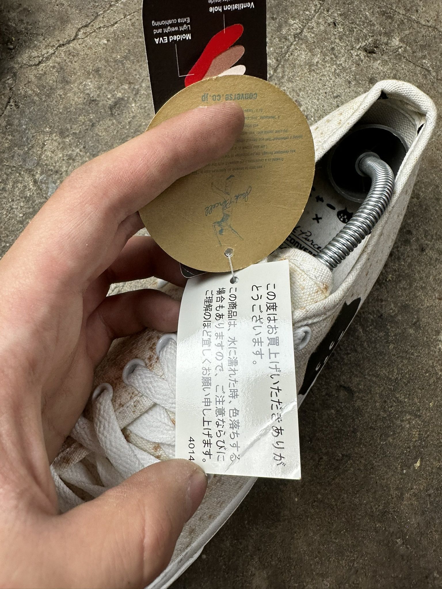 Ne-Net Rare Ne-Net x Converse x Jack Purcell Paint Trainers Size US 8 / EU 41 - 13 Thumbnail
