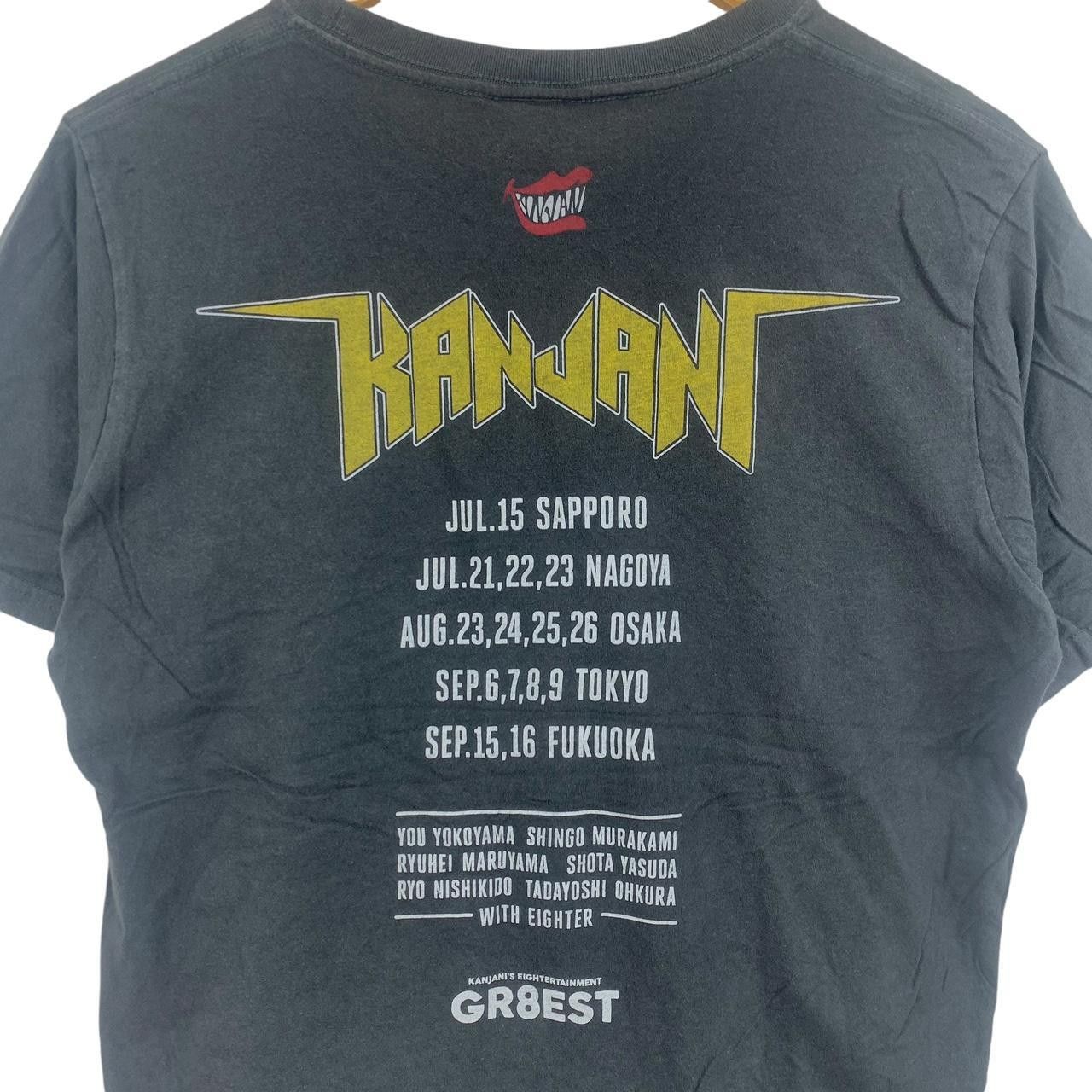Other KANJANI EIGHT SUPER Boy Band 2018 Tour Tee Shirt Size US M / EU 48-50 / 2 - 4 Thumbnail