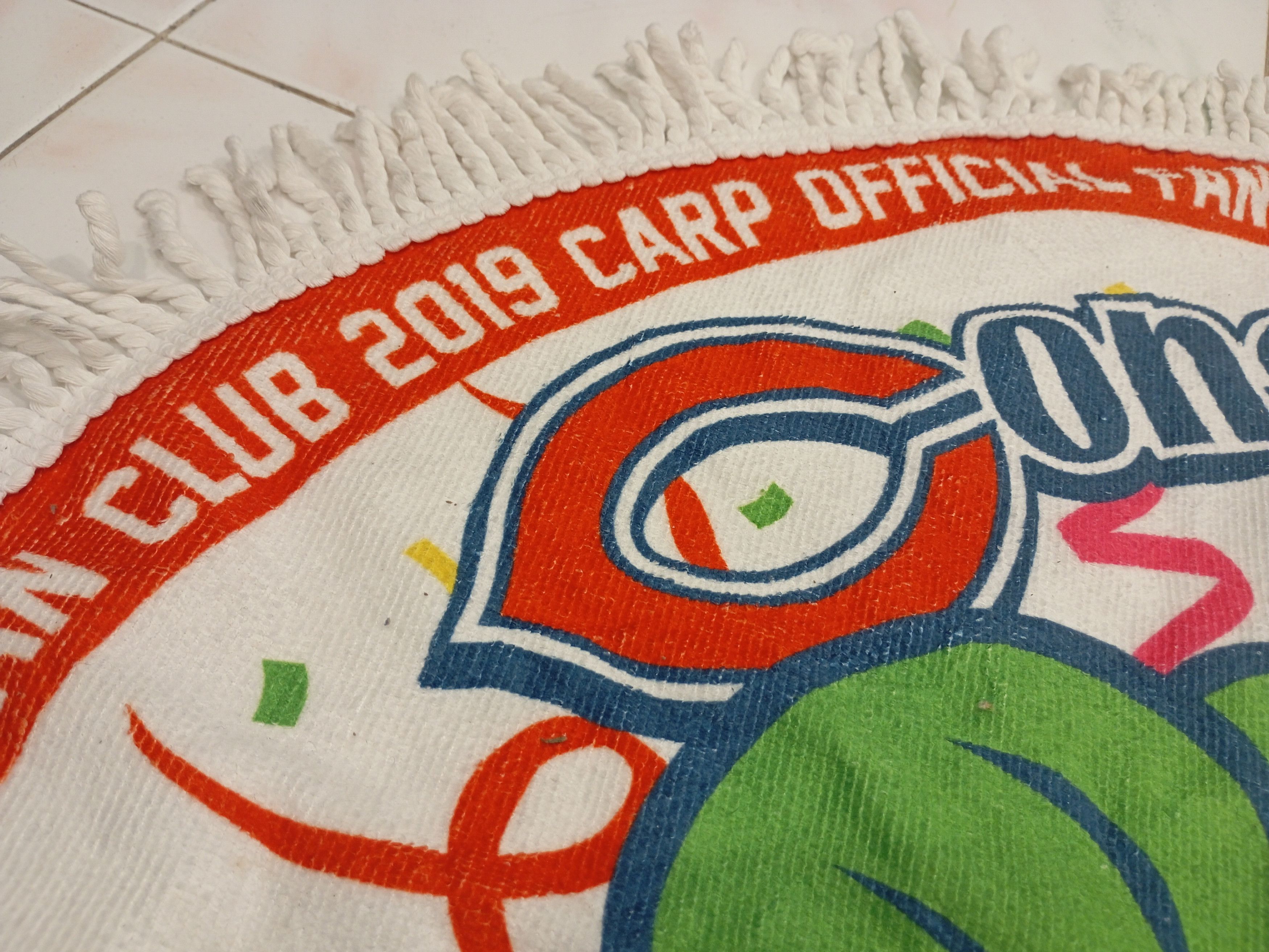 MLB Hiroshima Toyo Carp round tablecloth round beach towel Size ONE SIZE - 3 Thumbnail
