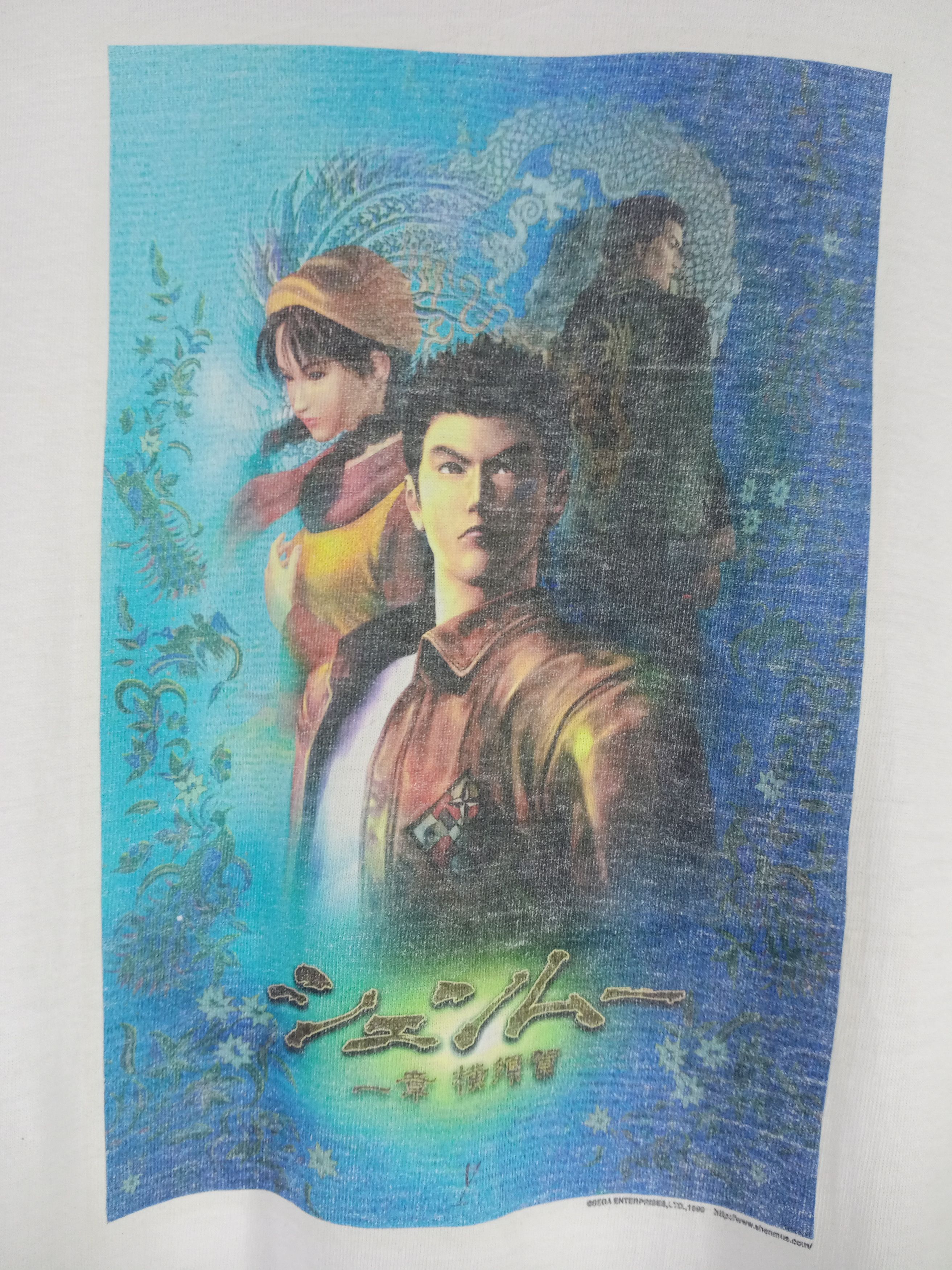 Microsoft Rare Vintage 1999 Shenmue Sega Japan Video Games Tee Size US L / EU 52-54 / 3 - 4 Thumbnail