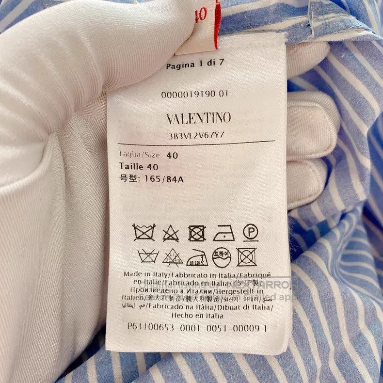 Valentino Valentino One-piece shorts Size 39" - 8 Thumbnail