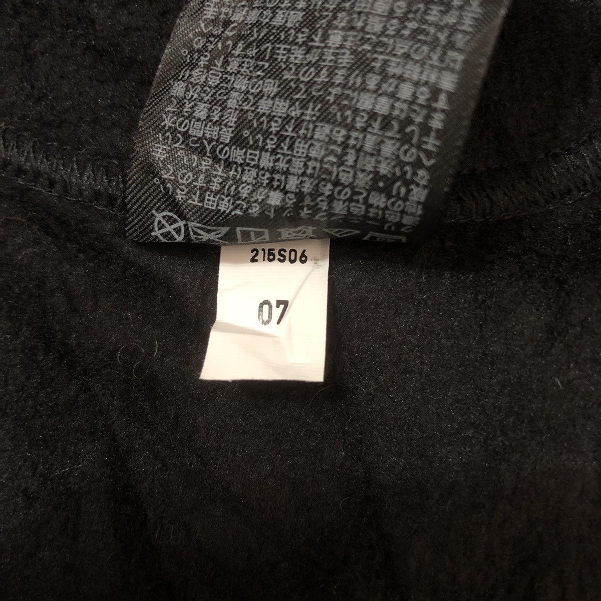 White Mountaineering X Uniqlo Fleece Sweater