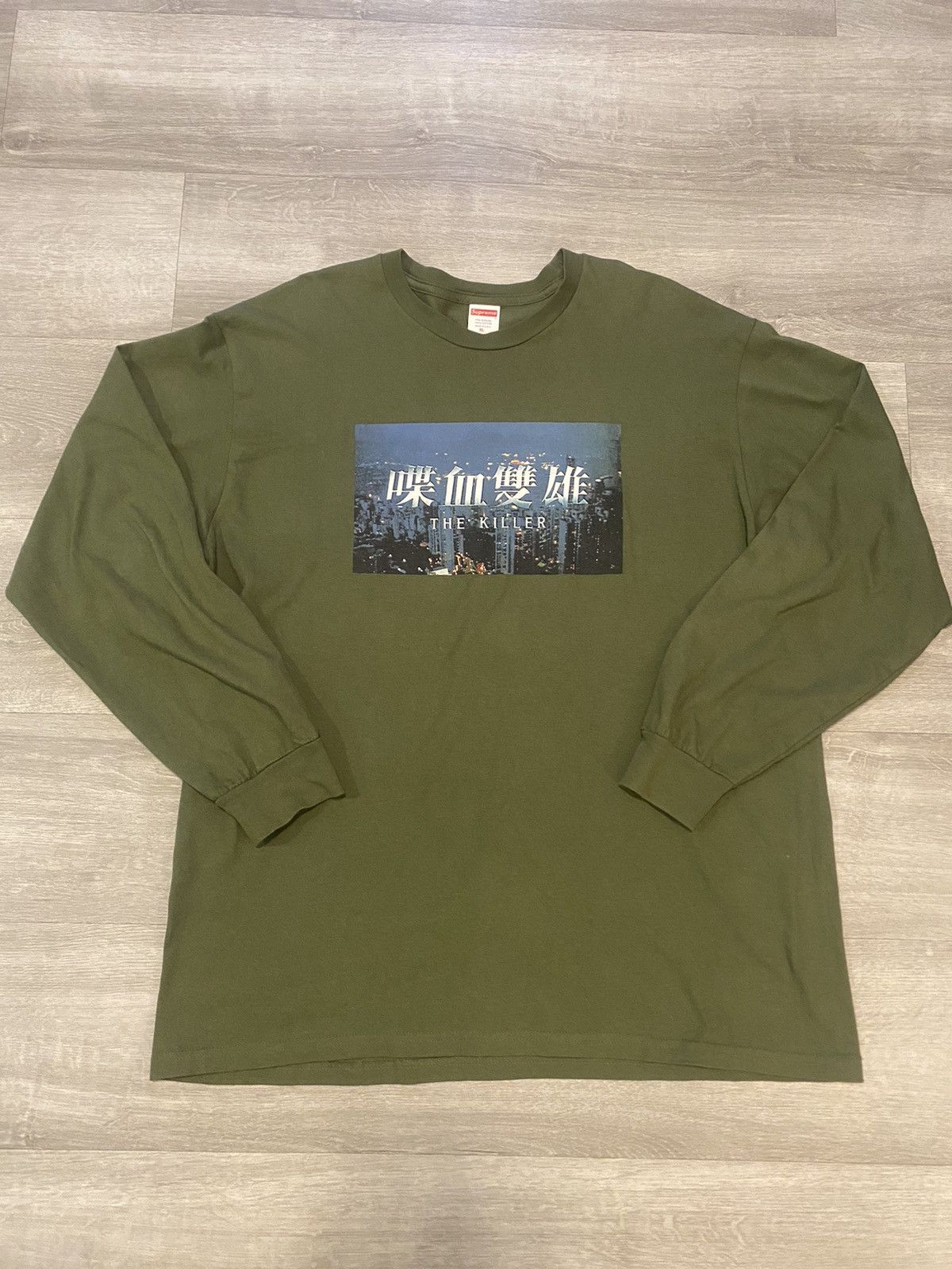 Supreme The Killer Tee | Grailed