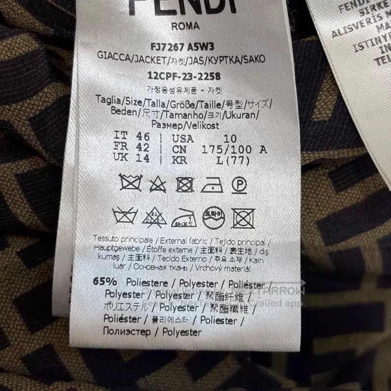 Fendi Fendi All-over Printed Shirt Jacket Size US S / EU 44-46 / 1 - 5 Thumbnail