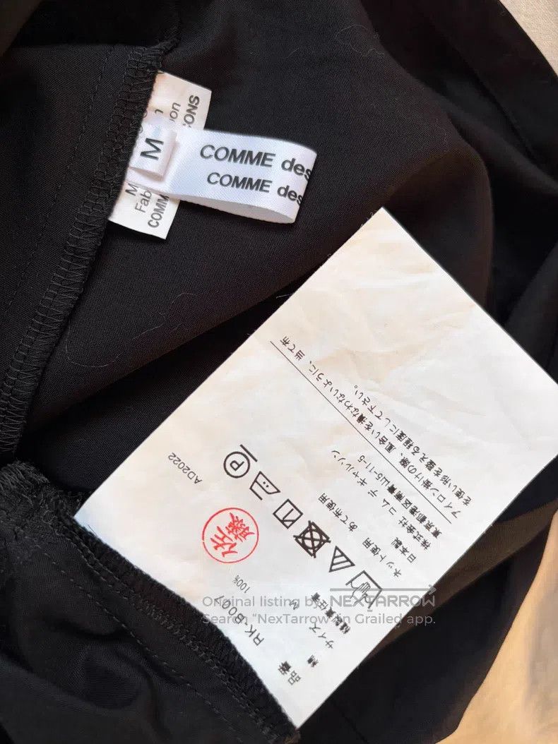 Comme des Garcons Comme Des Garcons Vintage Black Long Sleeve Cardigan Dark Size M / US 6-8 / IT 42-44 - 7 Thumbnail